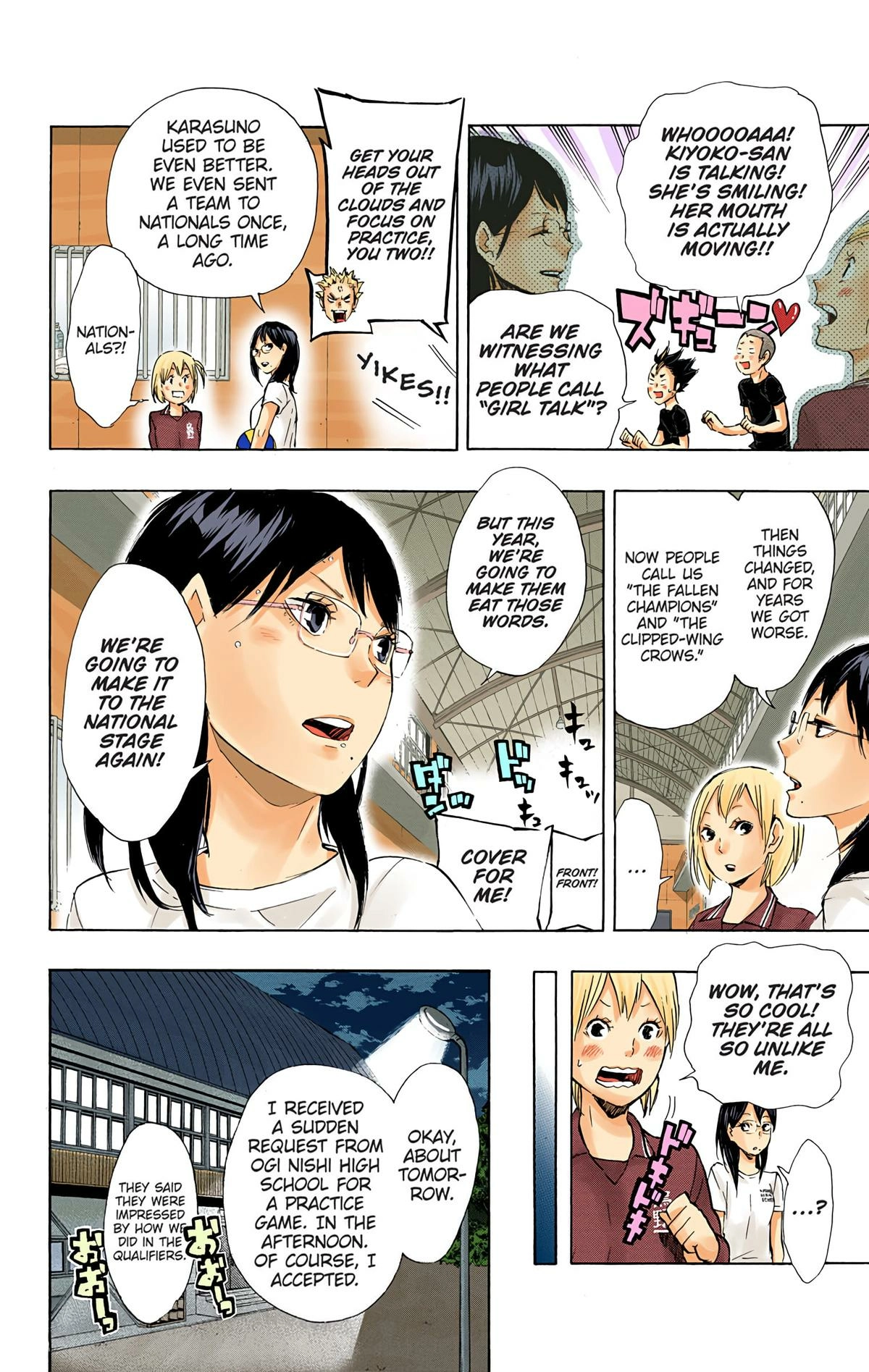 Read Haikyu en Manga Online