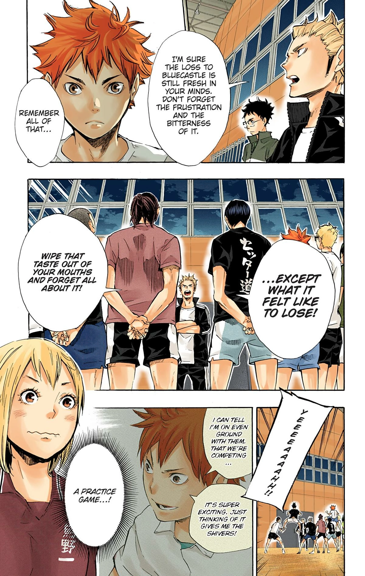 Read Haikyu en Manga Online