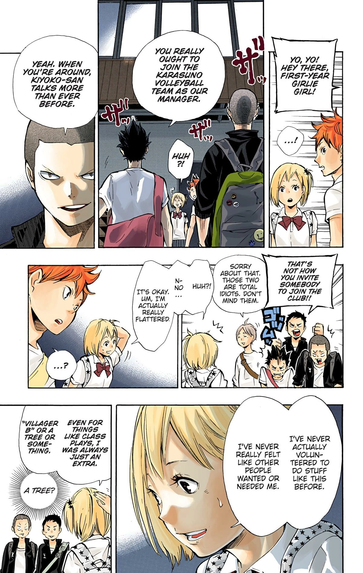 Read Haikyu en Manga Online