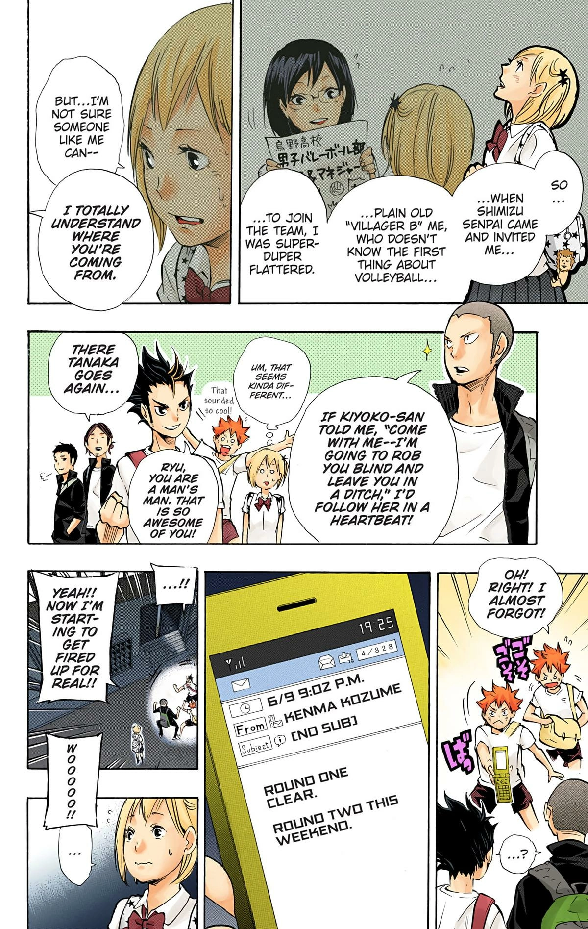 Read Haikyu en Manga Online