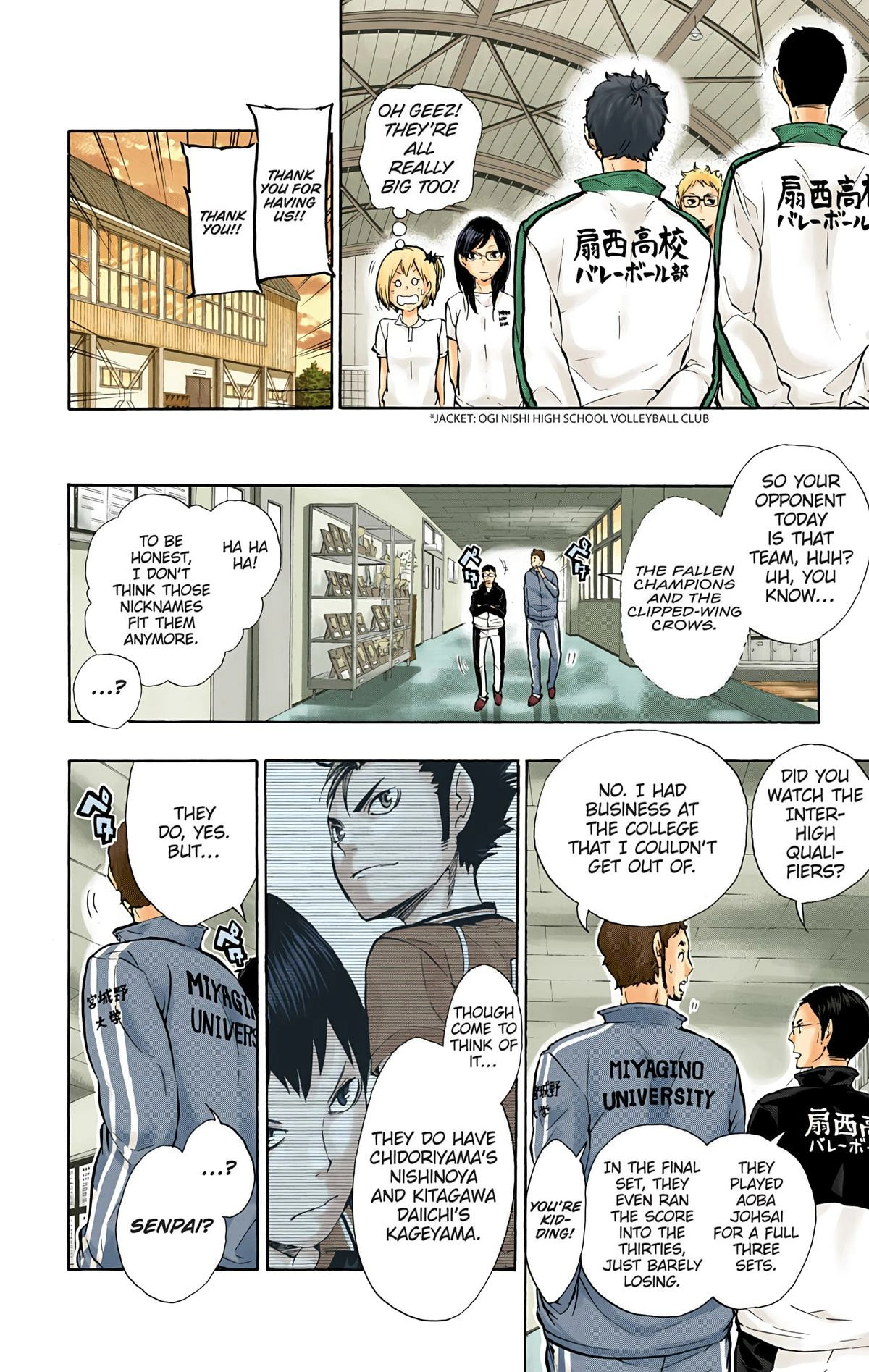 Read Haikyu en Manga Online