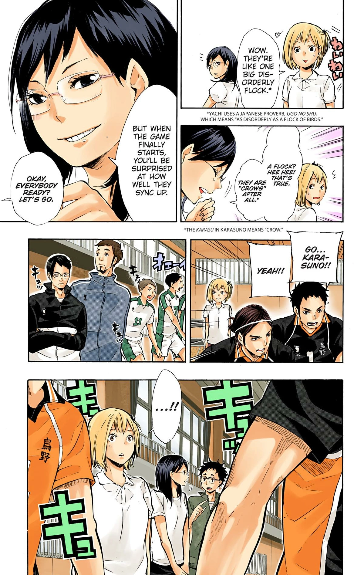 Read Haikyu en Manga Online