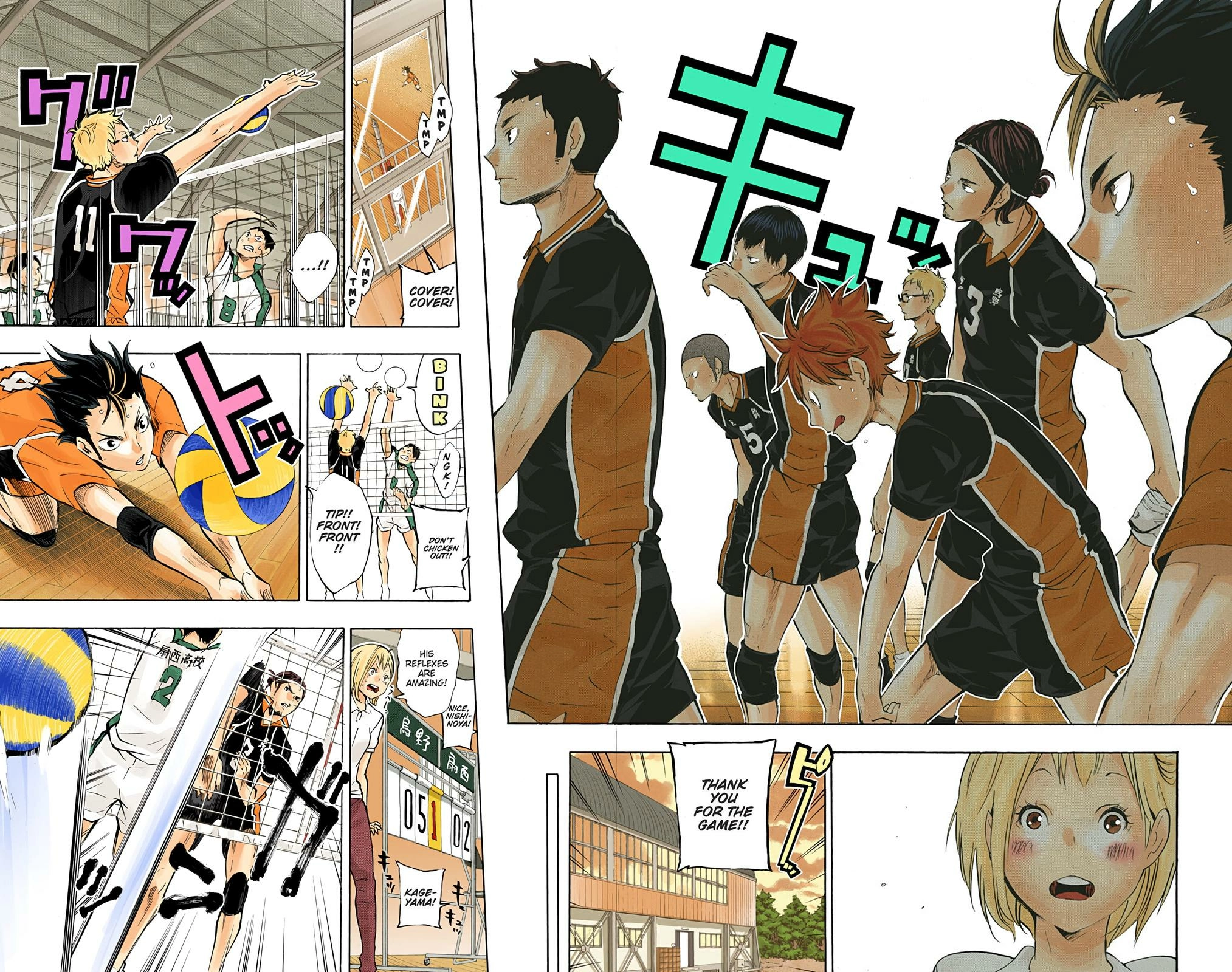 Read Haikyu en Manga Online