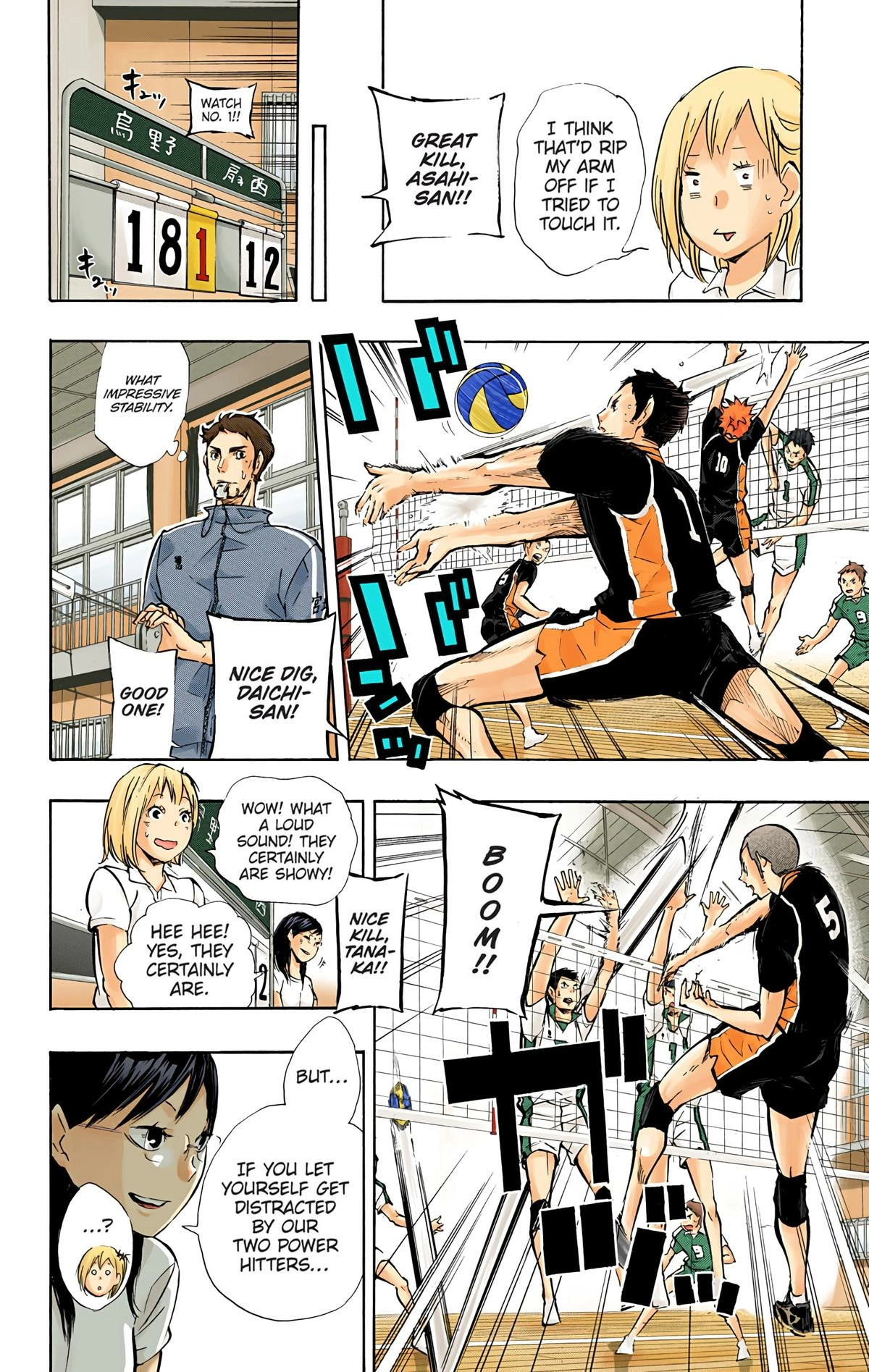 Read Haikyu en Manga Online