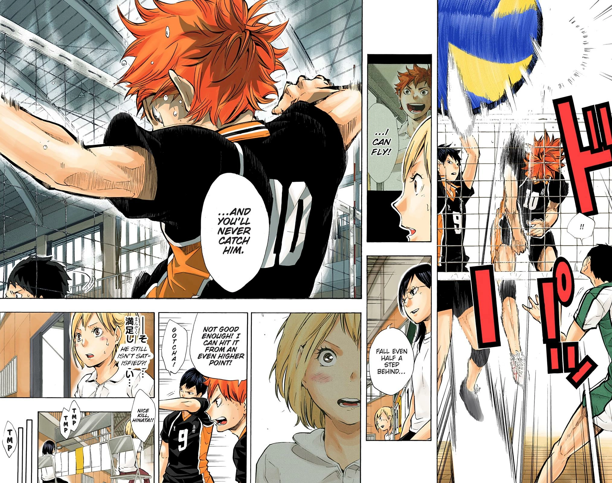 Read Haikyu en Manga Online