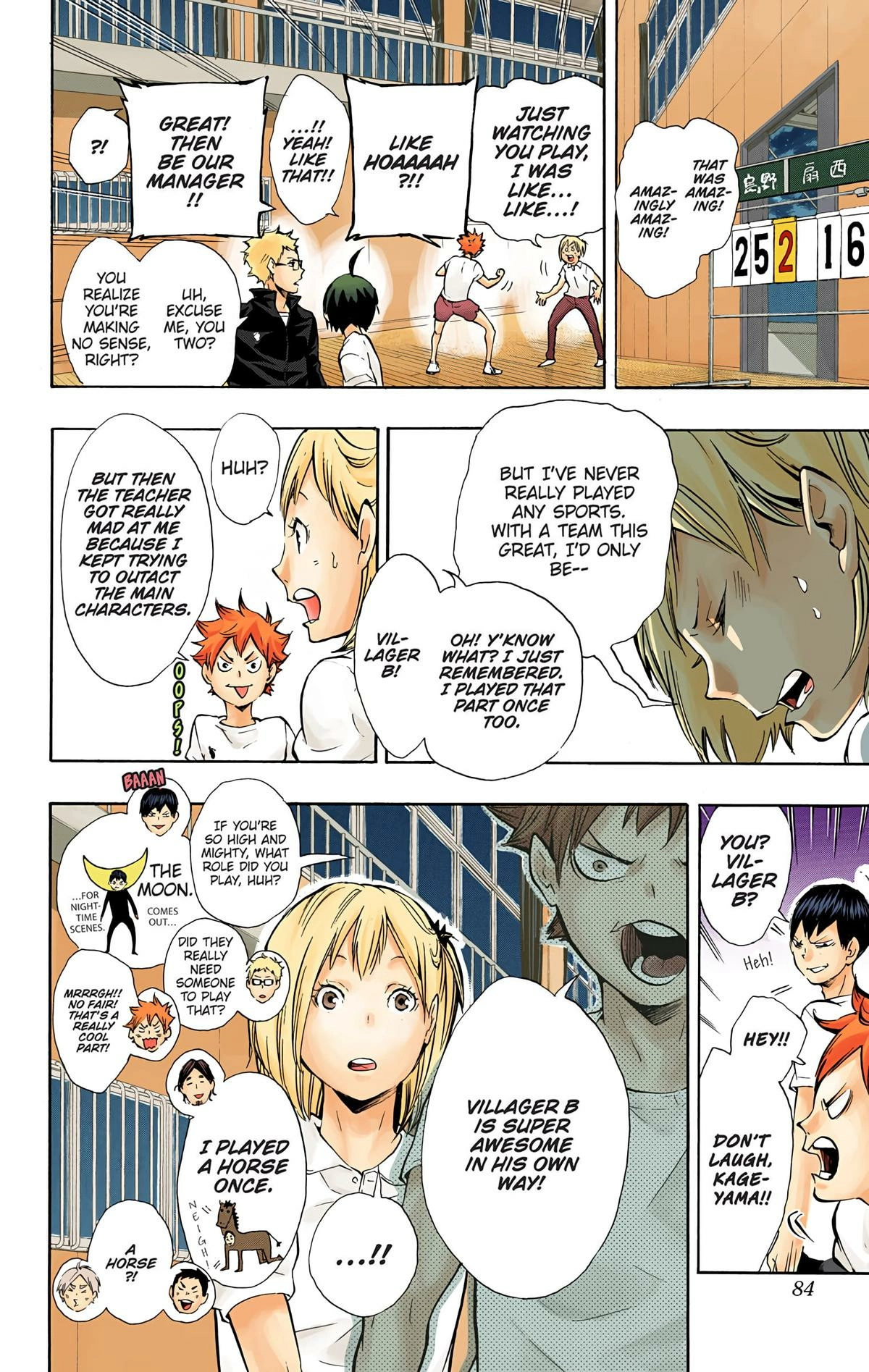 Read Haikyu en Manga Online