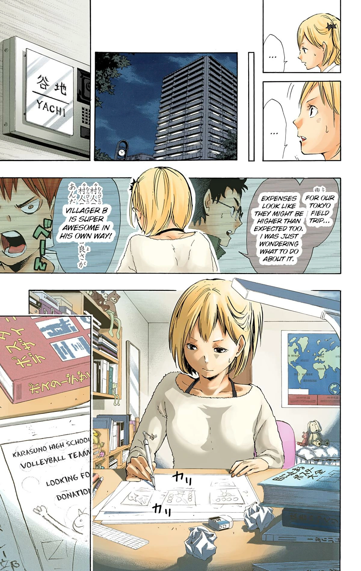 Read Haikyu en Manga Online