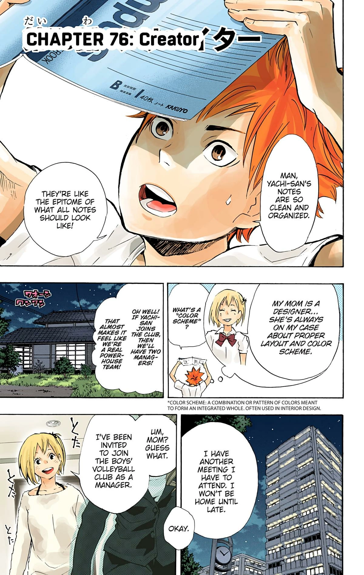 Read Haikyu en Manga Online