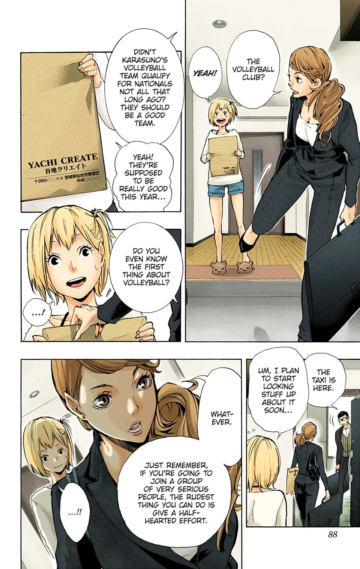 Read Haikyu en Manga Online