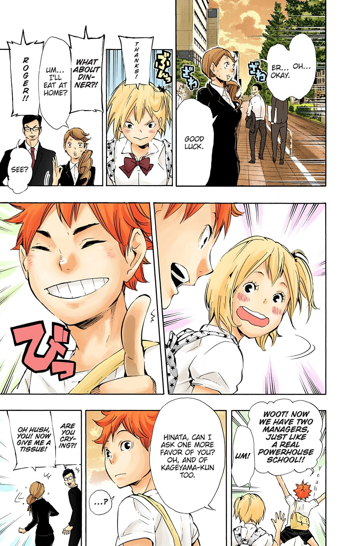 Read Haikyu en Manga Online