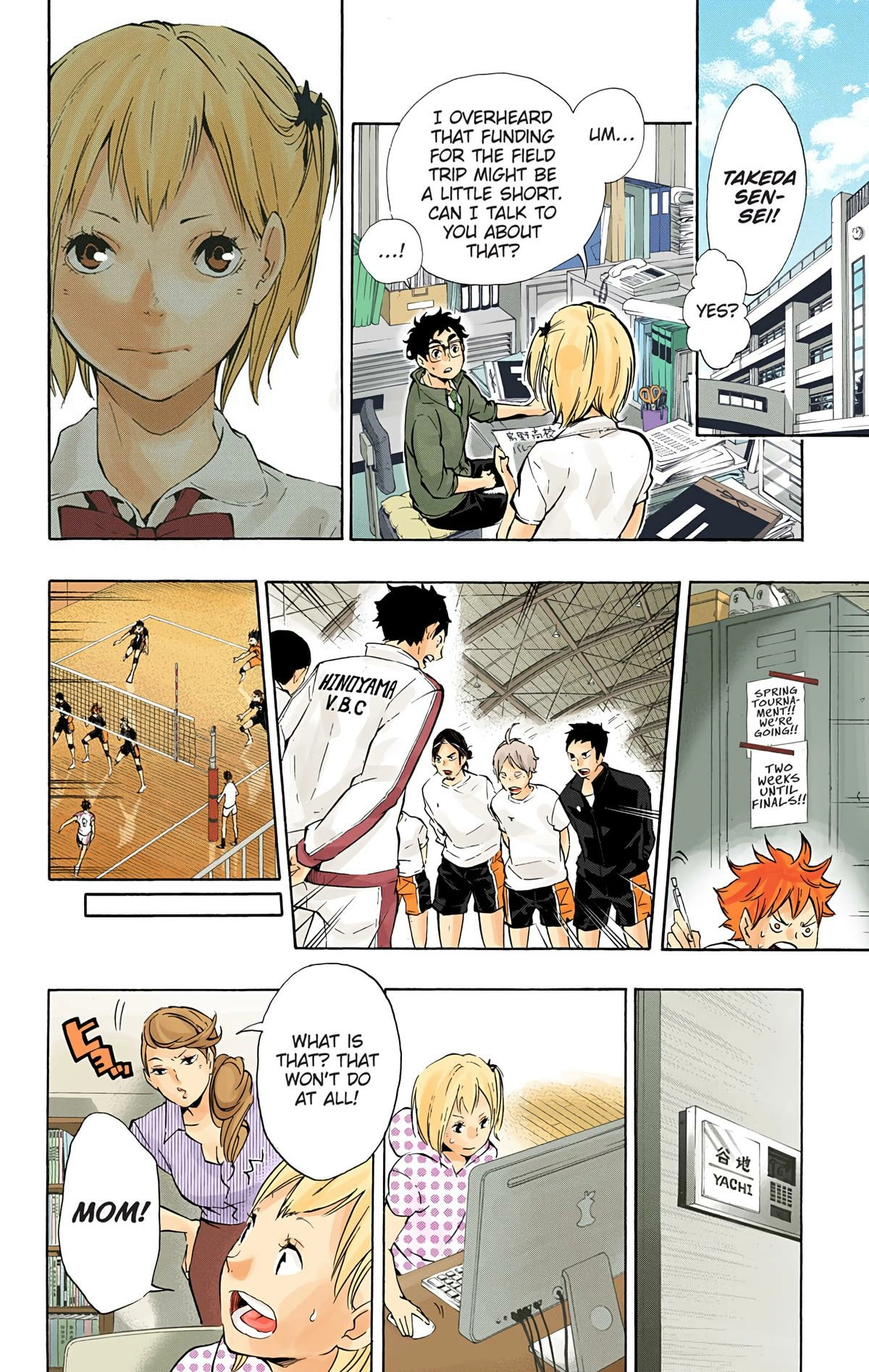 Read Haikyu en Manga Online