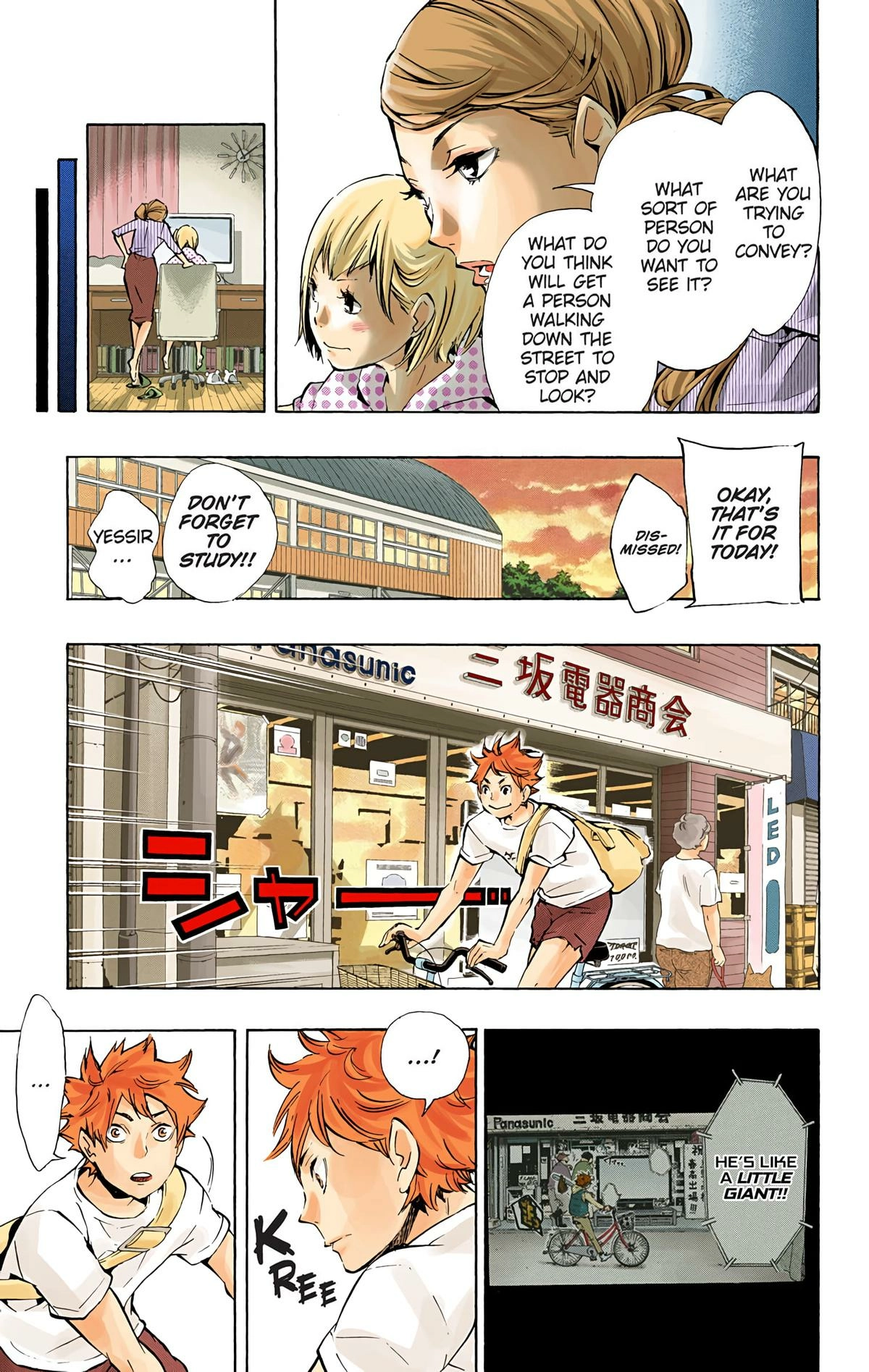 Read Haikyu en Manga Online