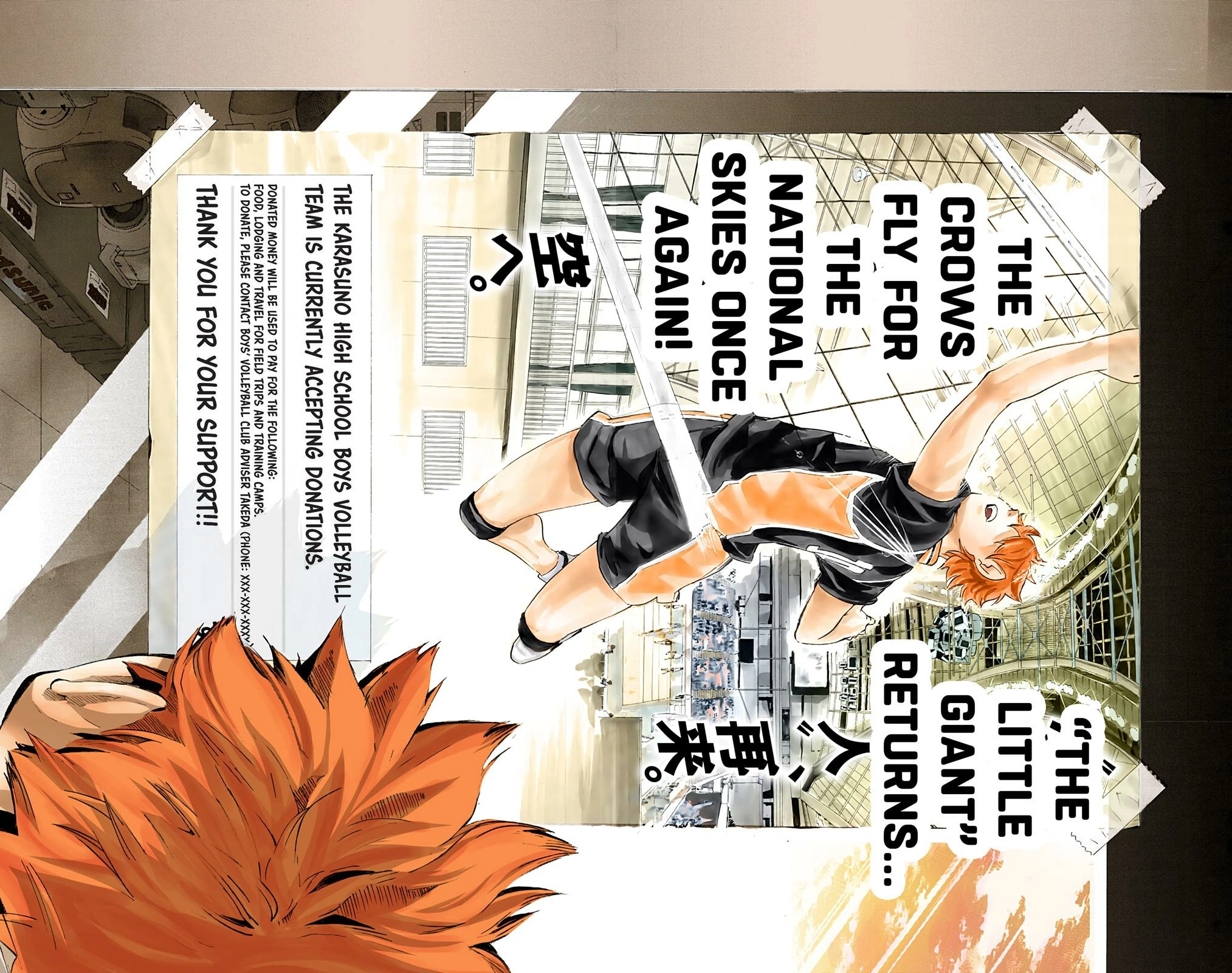 Read Haikyu en Manga Online
