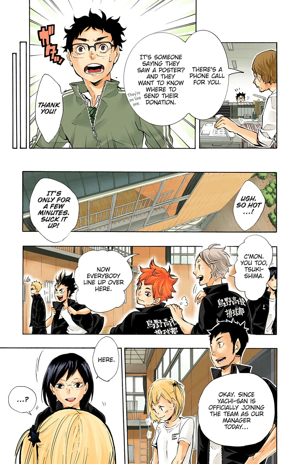Read Haikyu en Manga Online