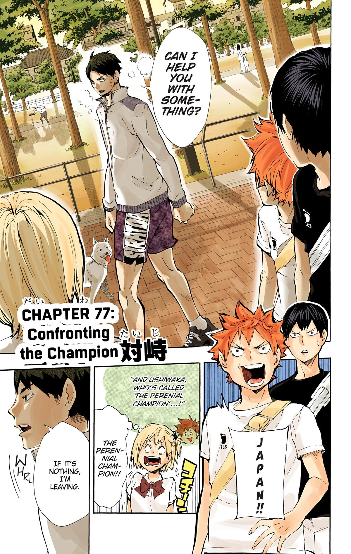 Read Haikyu en Manga Online