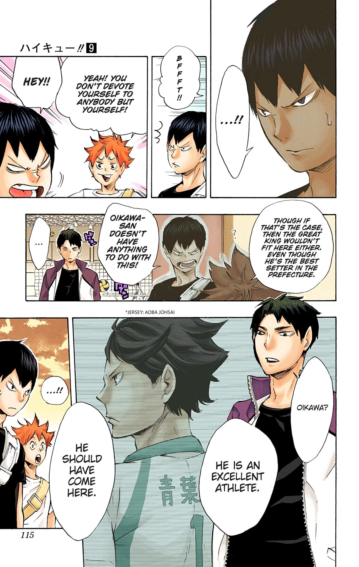 Read Haikyu en Manga Online