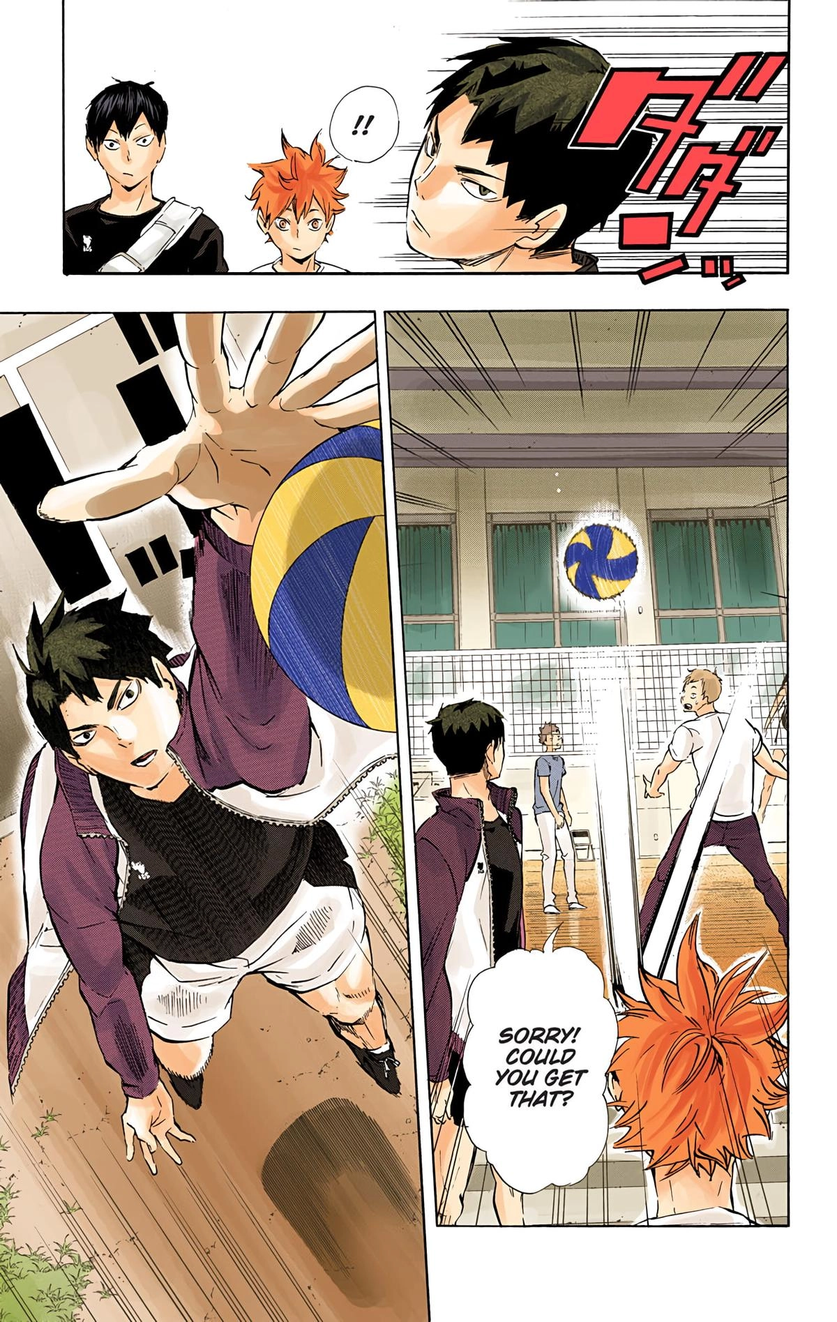 Read Haikyu en Manga Online