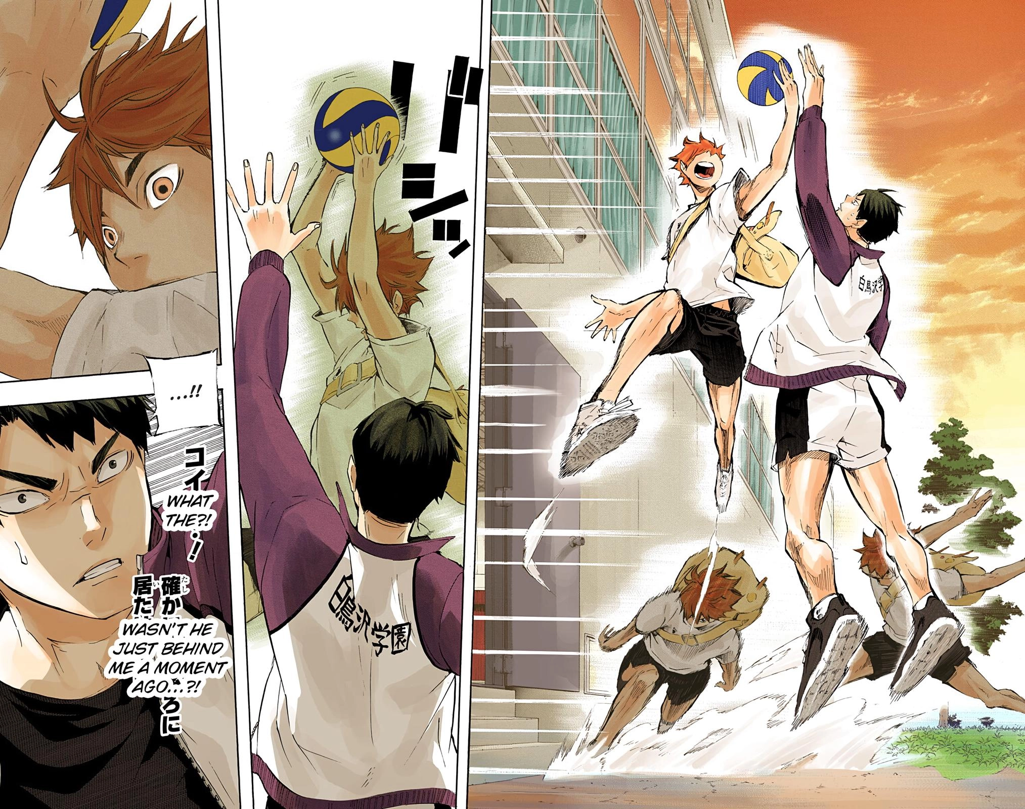 Read Haikyu en Manga Online
