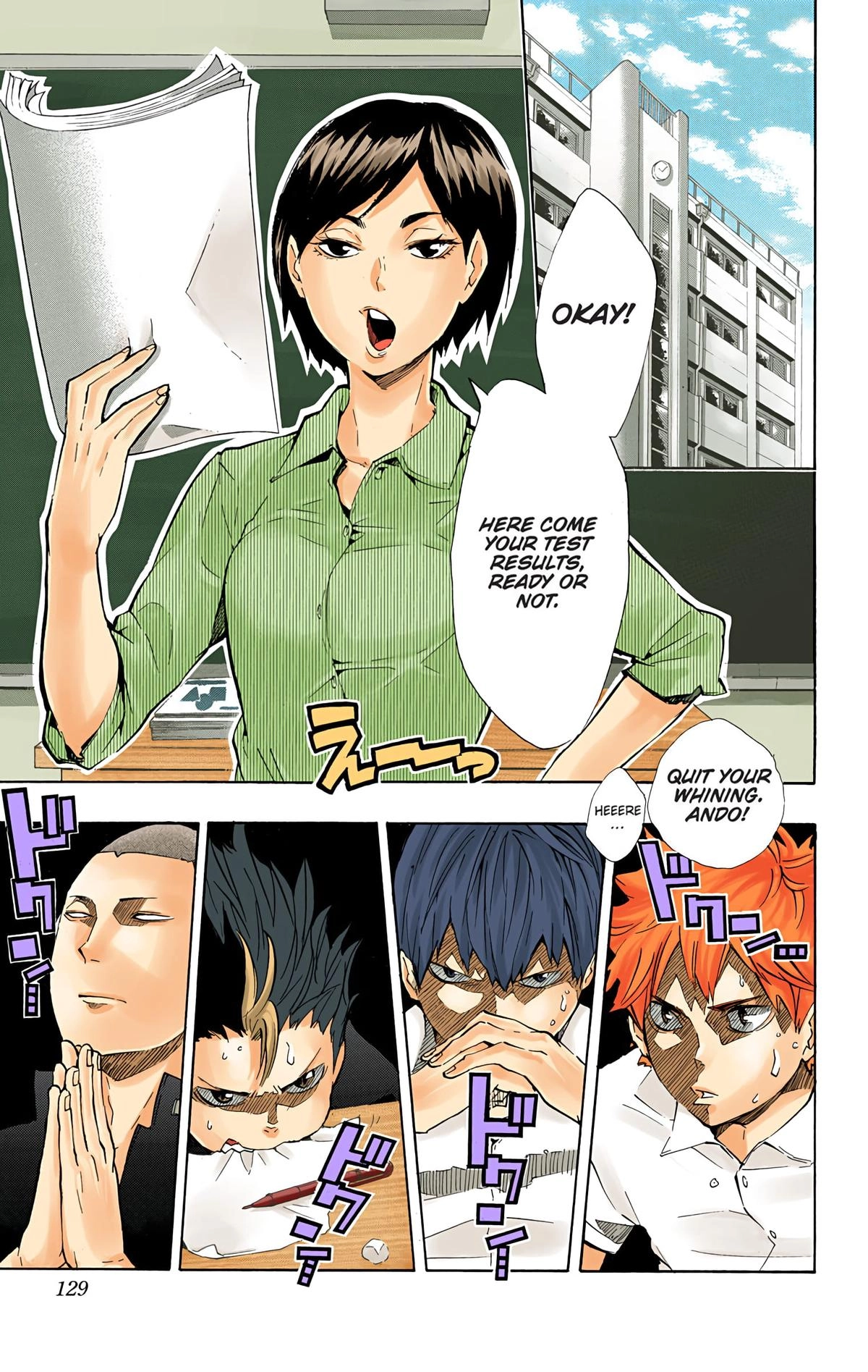 Read Haikyu en Manga Online