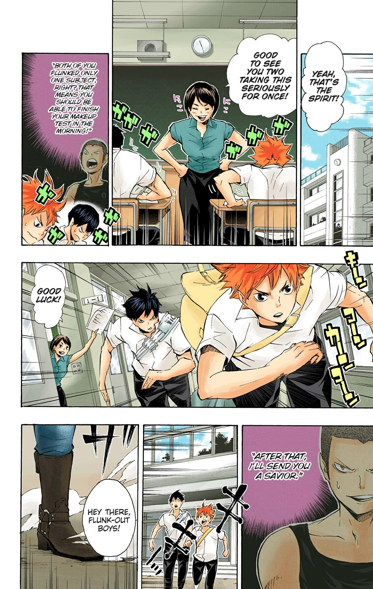 Read Haikyu en Manga Online