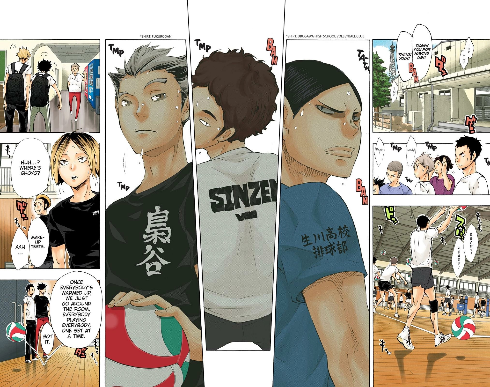 Read Haikyu en Manga Online