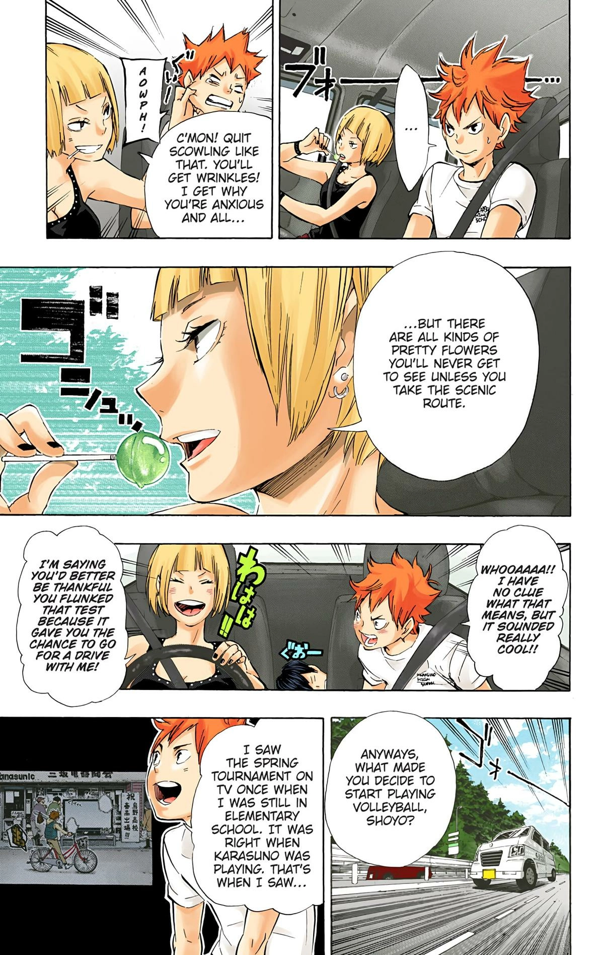Read Haikyu en Manga Online