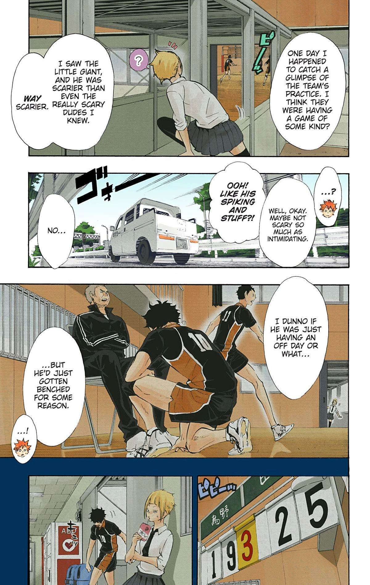 Read Haikyu en Manga Online