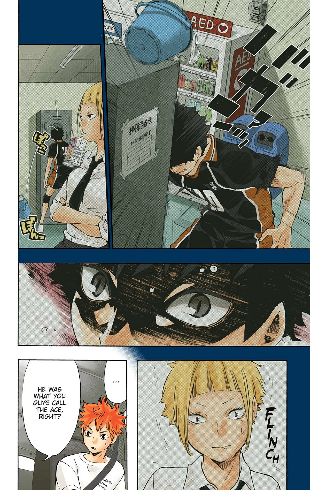 Read Haikyu en Manga Online
