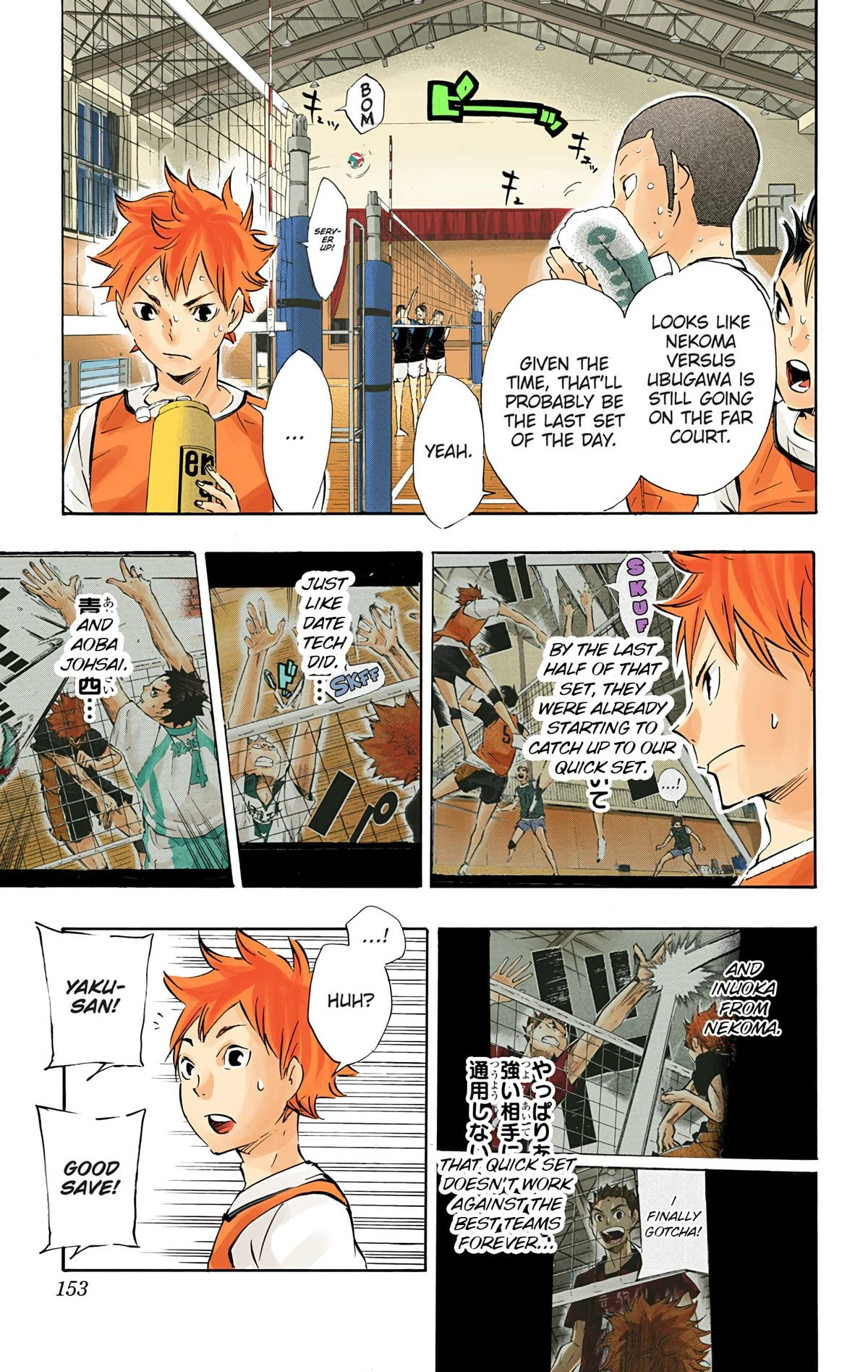 Read Haikyu en Manga Online
