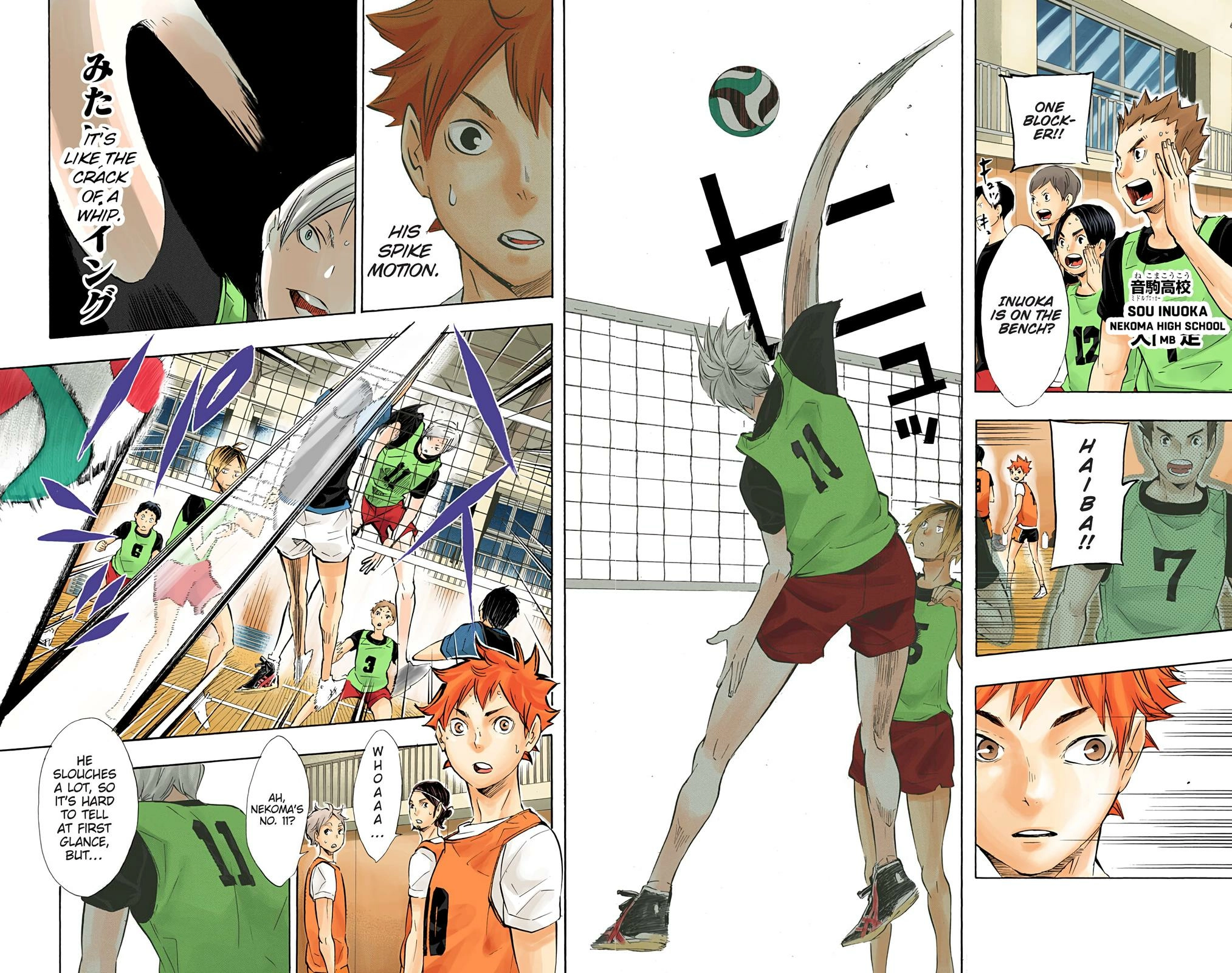 Read Haikyu en Manga Online
