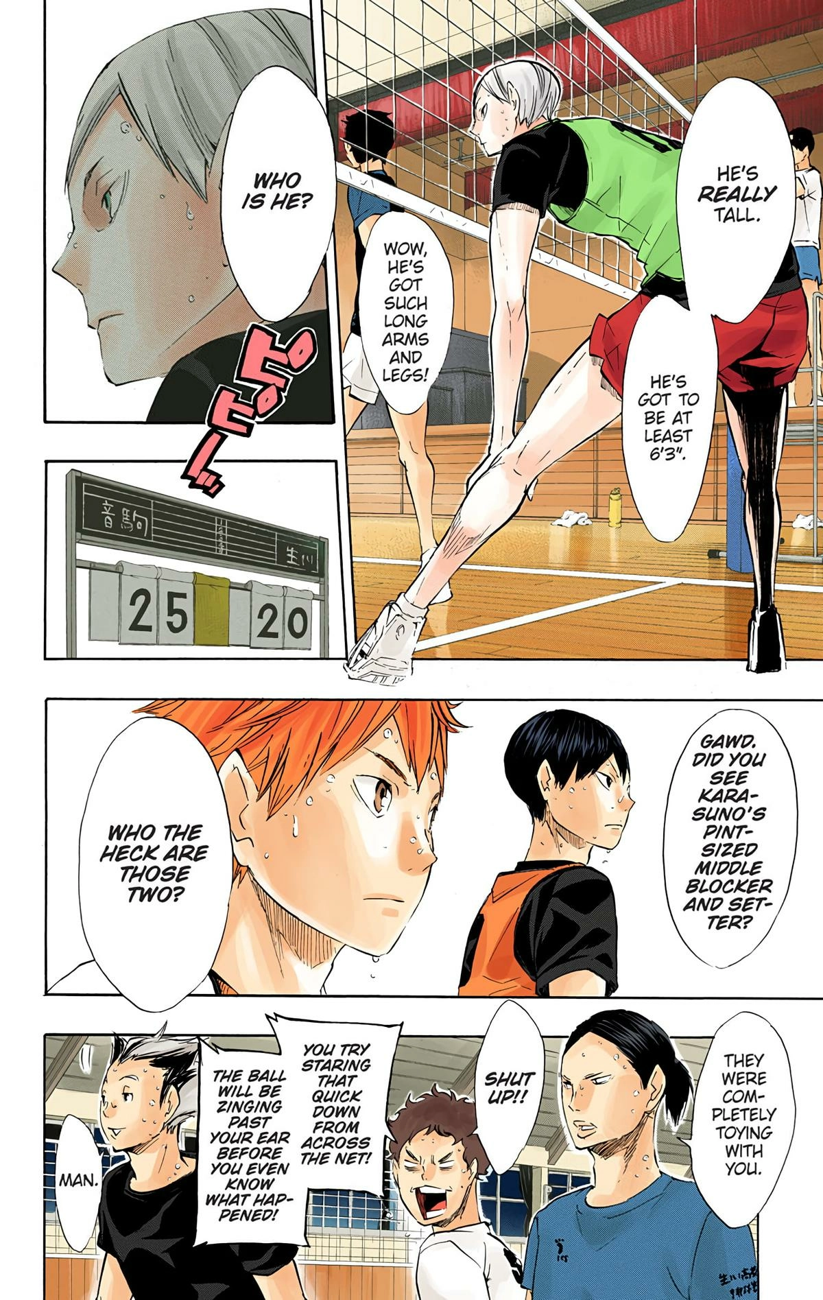 Read Haikyu en Manga Online