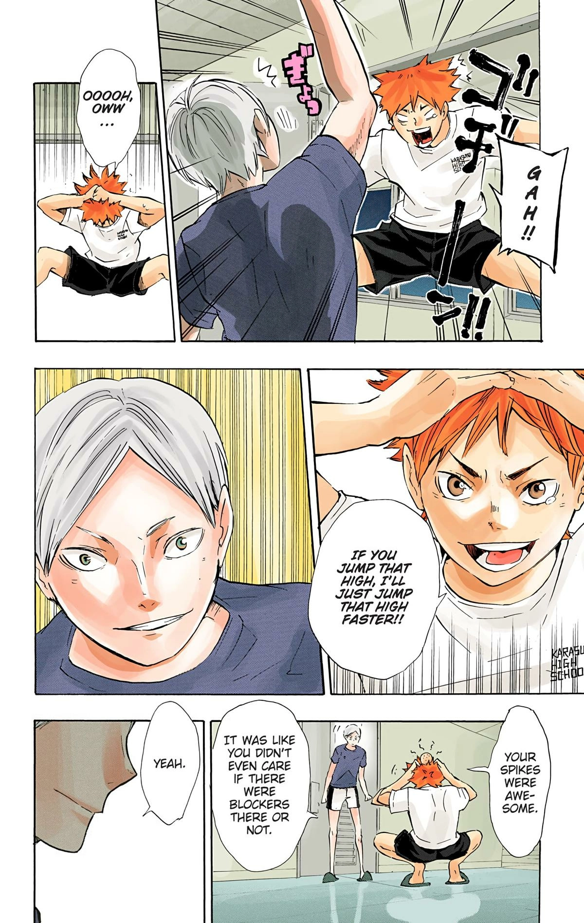 Read Haikyu en Manga Online