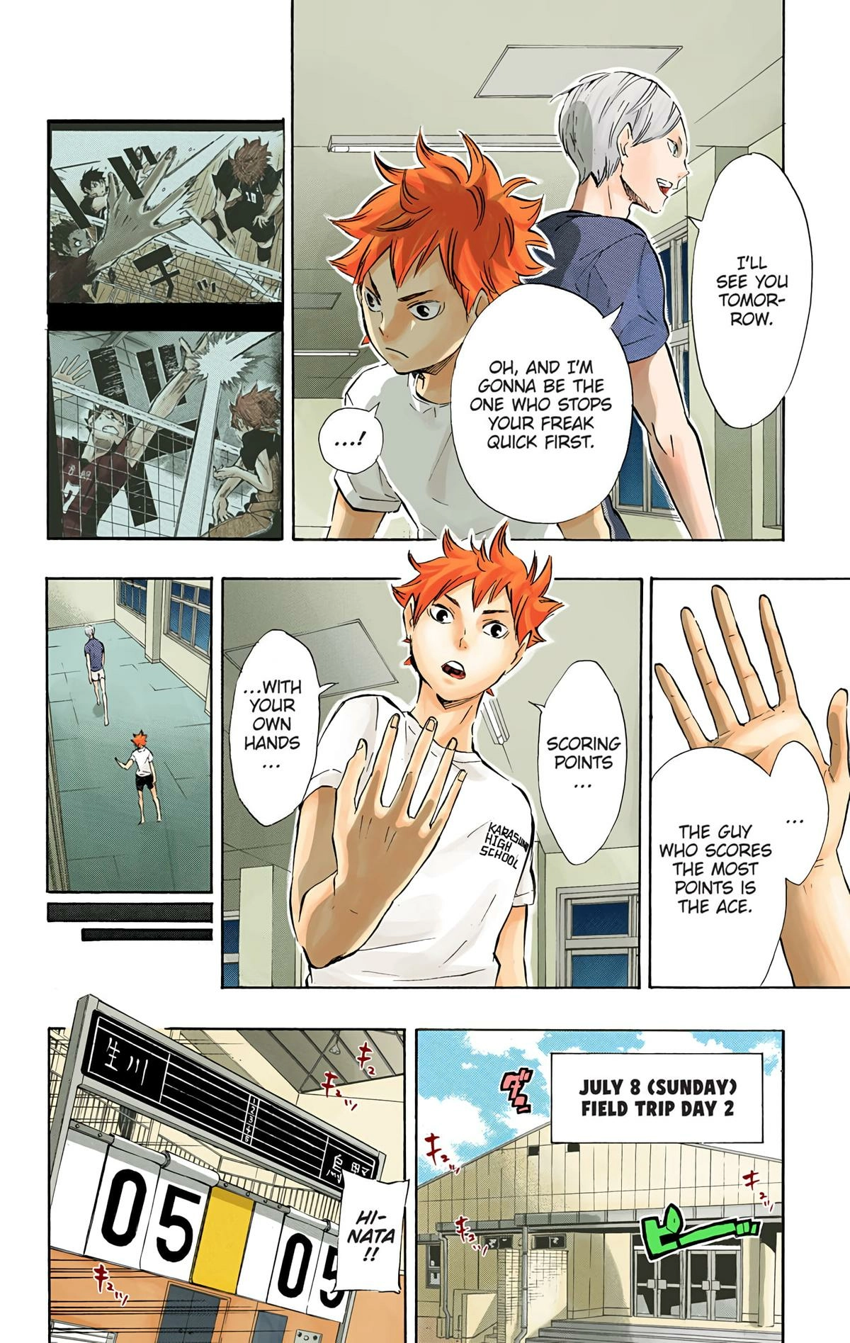 Read Haikyu en Manga Online
