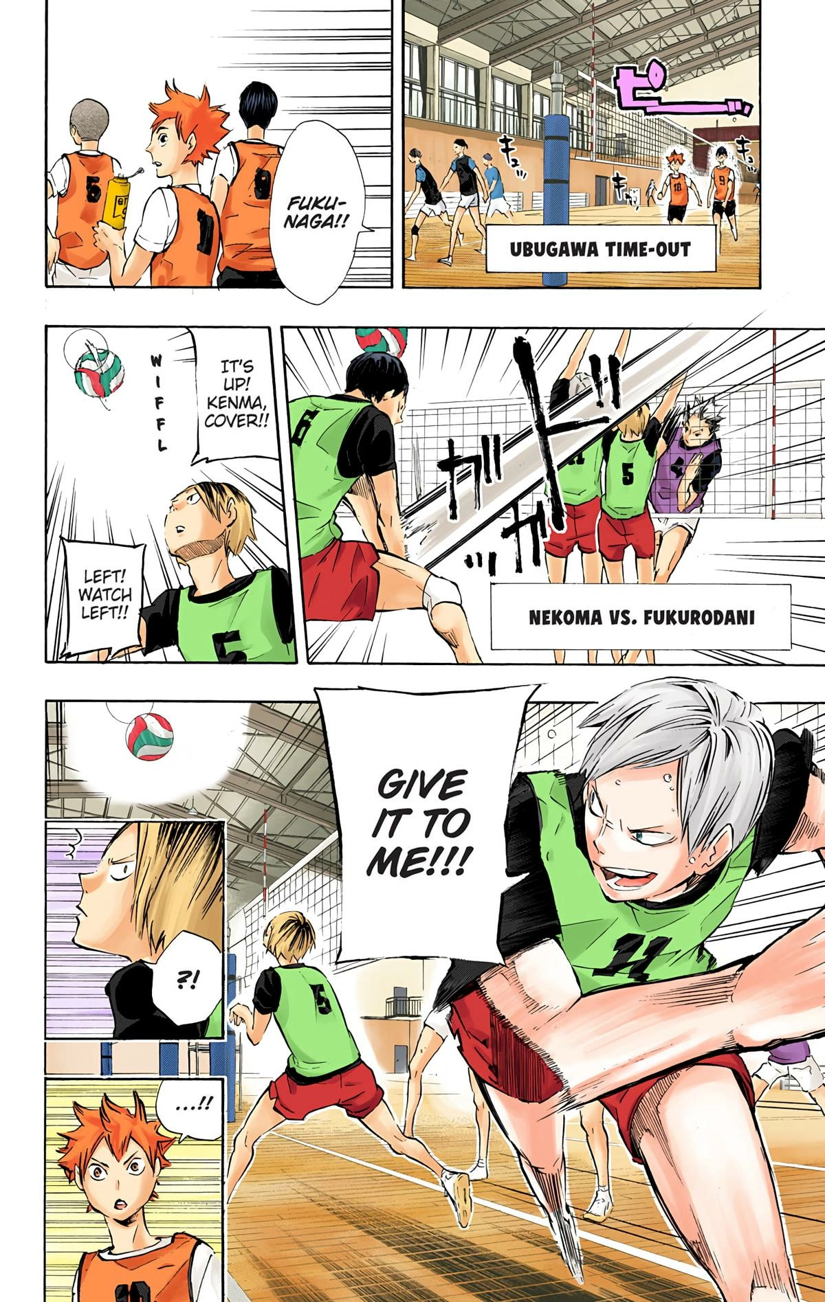 Read Haikyu en Manga Online