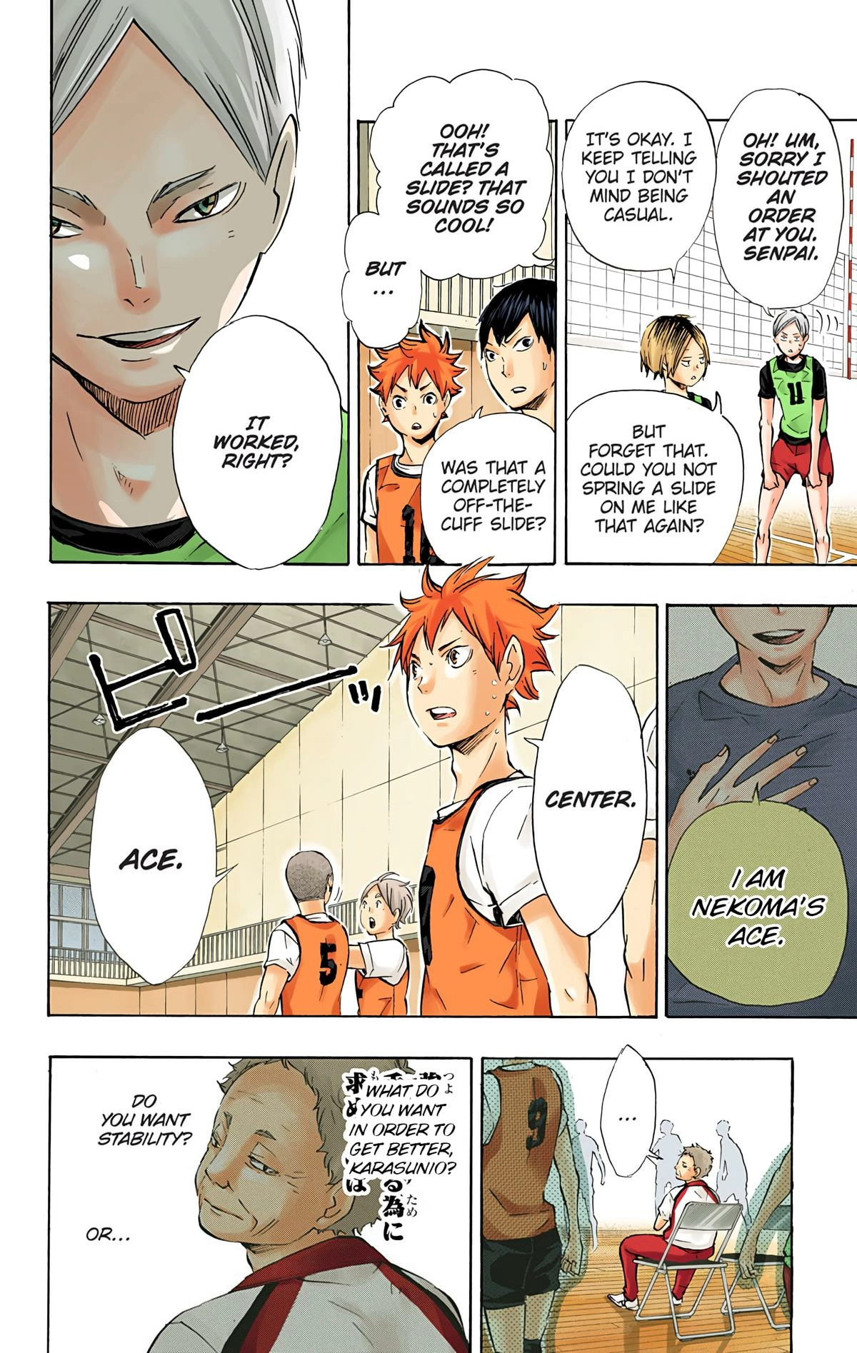 Read Haikyu en Manga Online