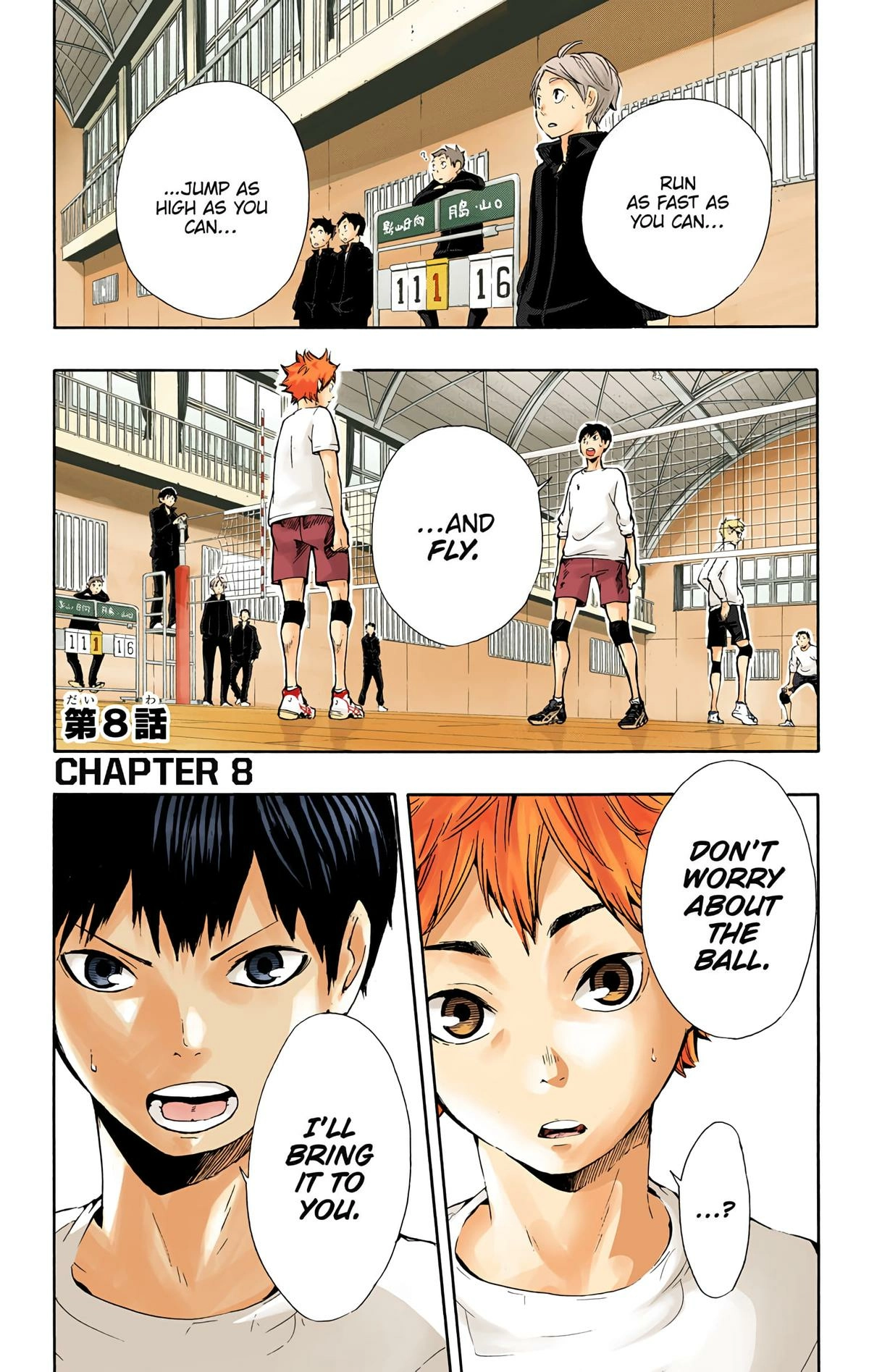 Read Haikyu en Manga Online
