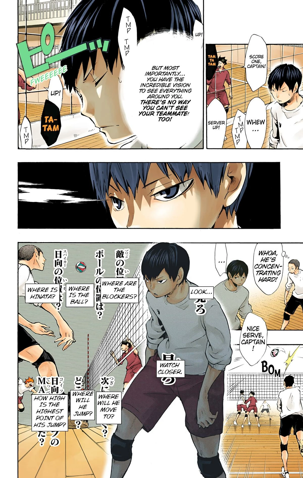 Read Haikyu en Manga Online