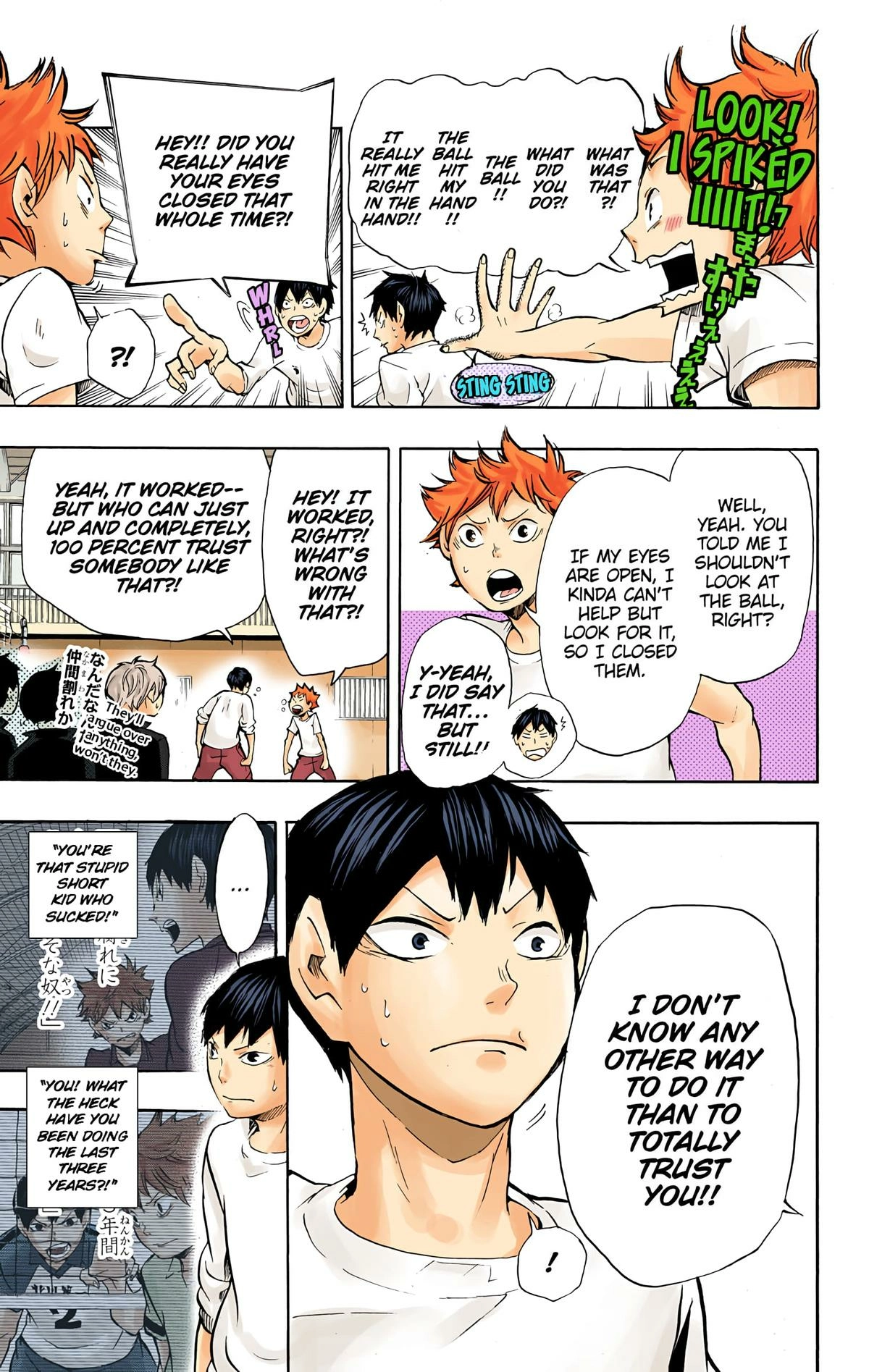 Read Haikyu en Manga Online
