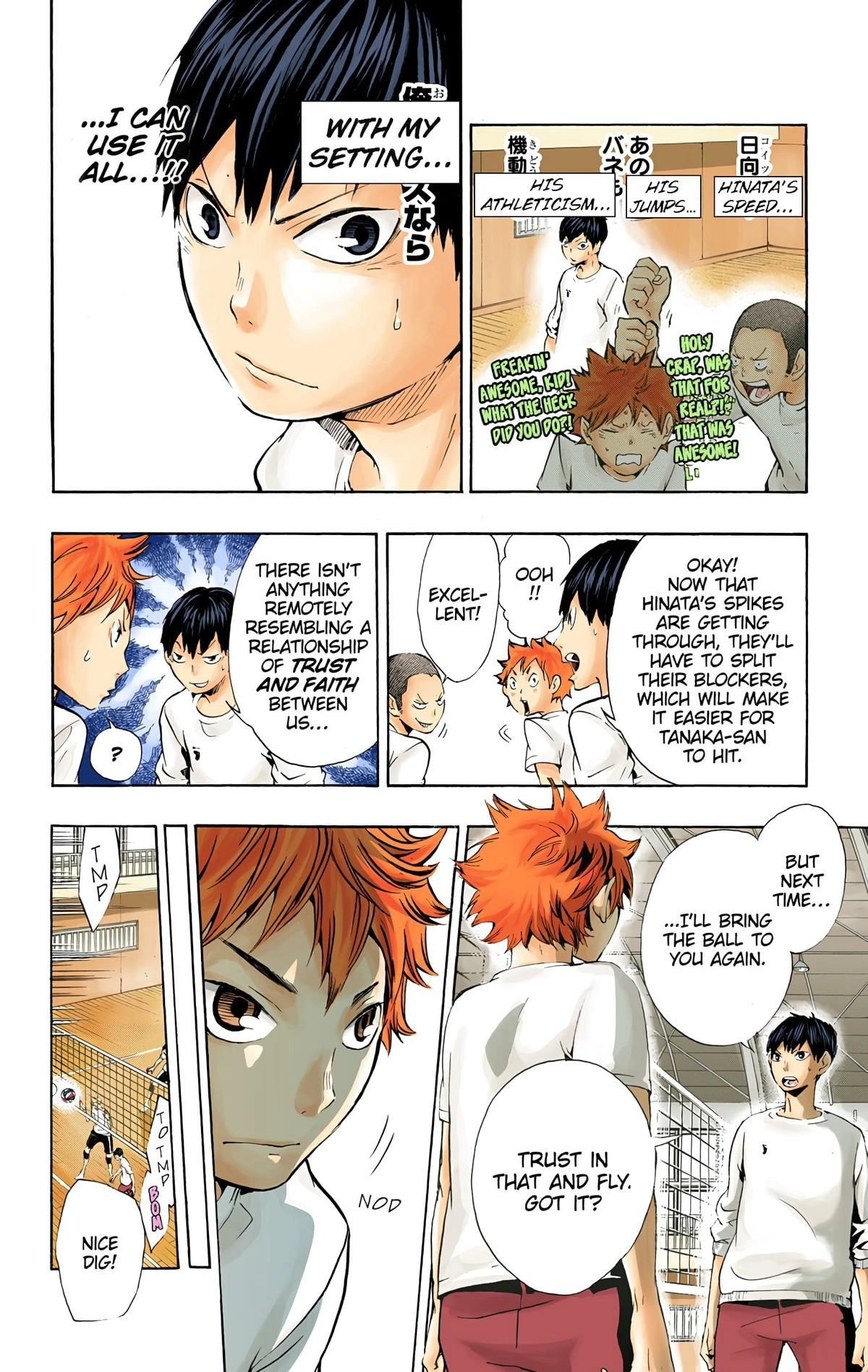 Read Haikyu en Manga Online