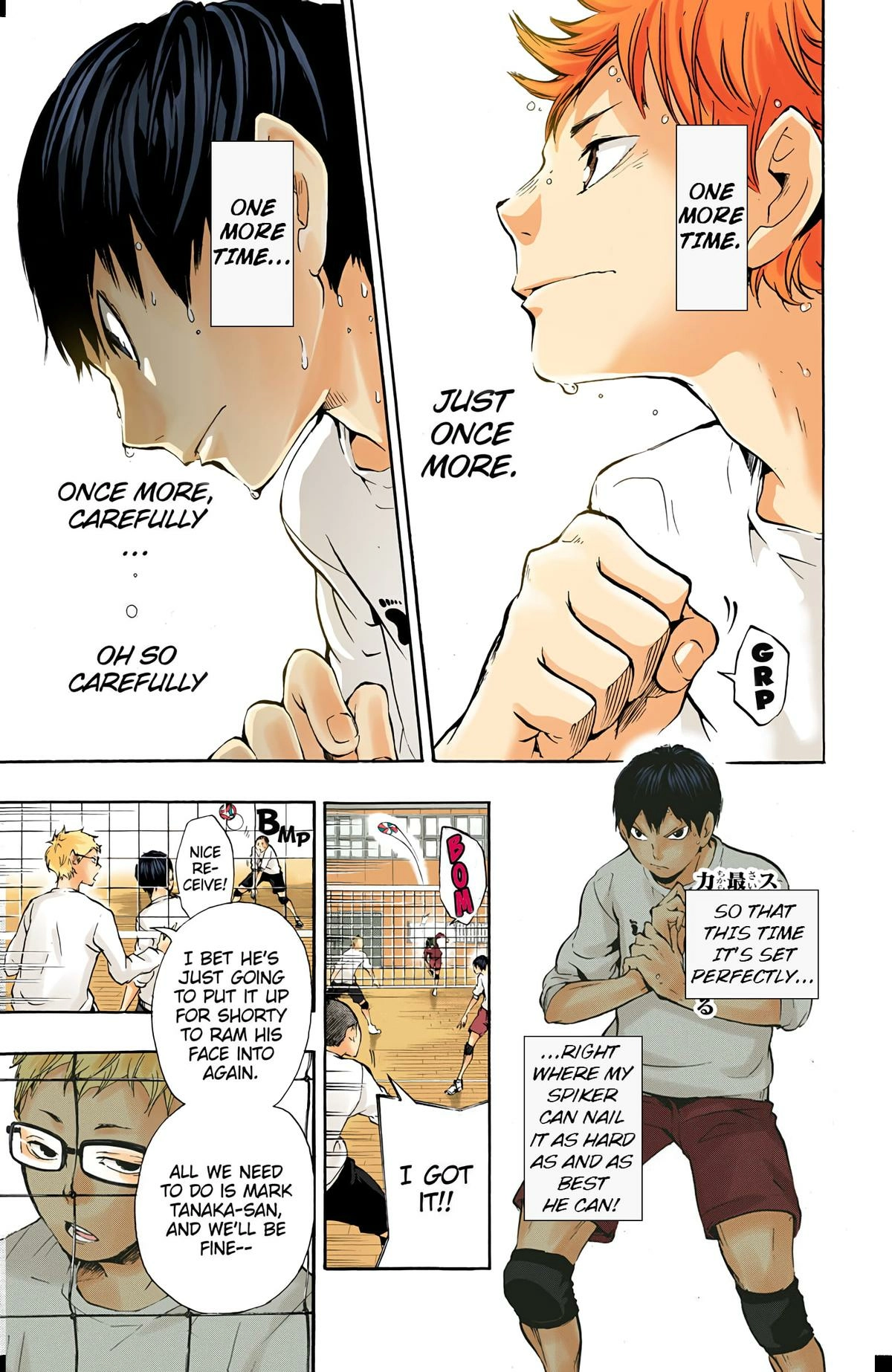 Read Haikyu en Manga Online