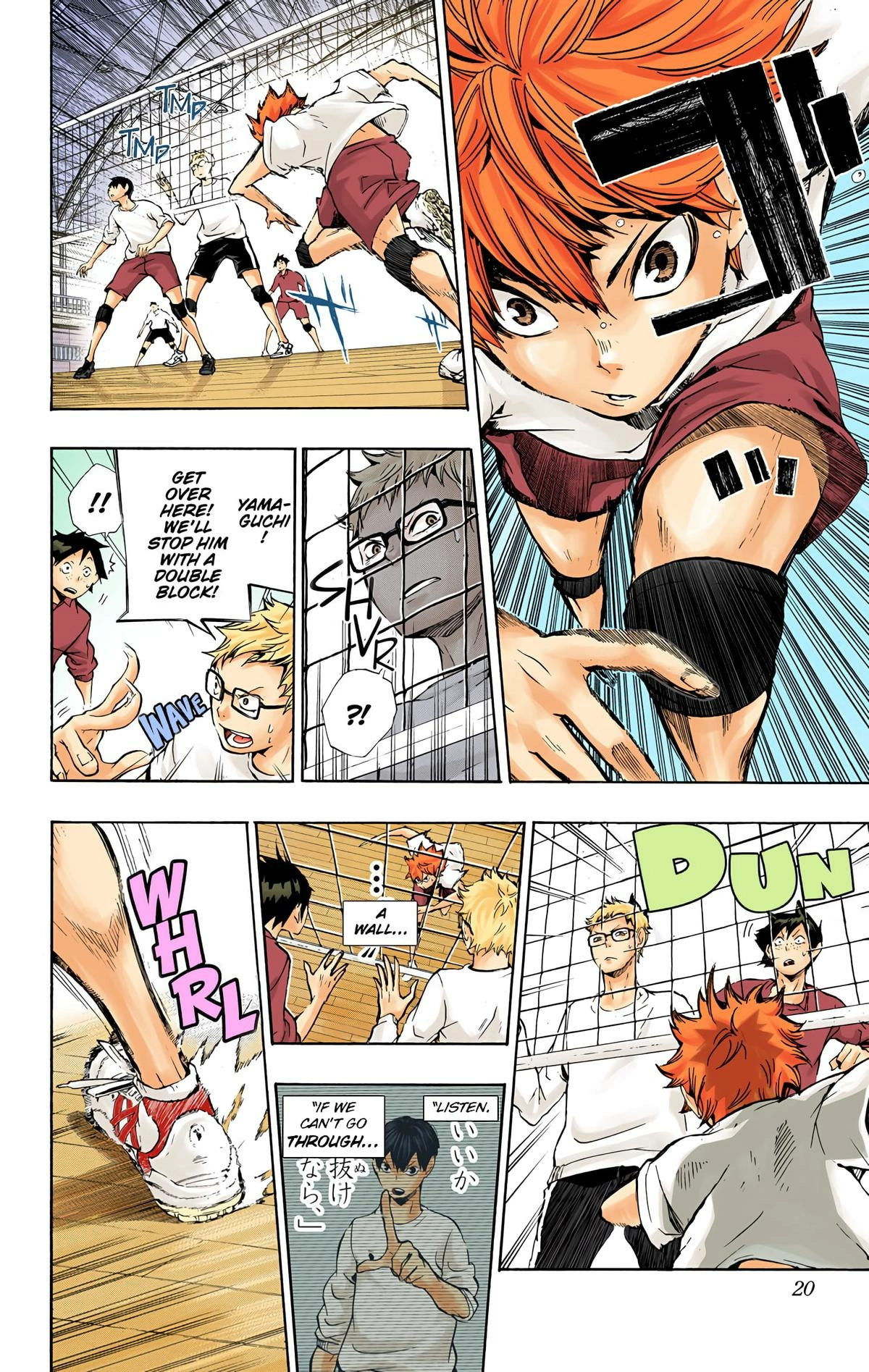 Read Haikyu en Manga Online