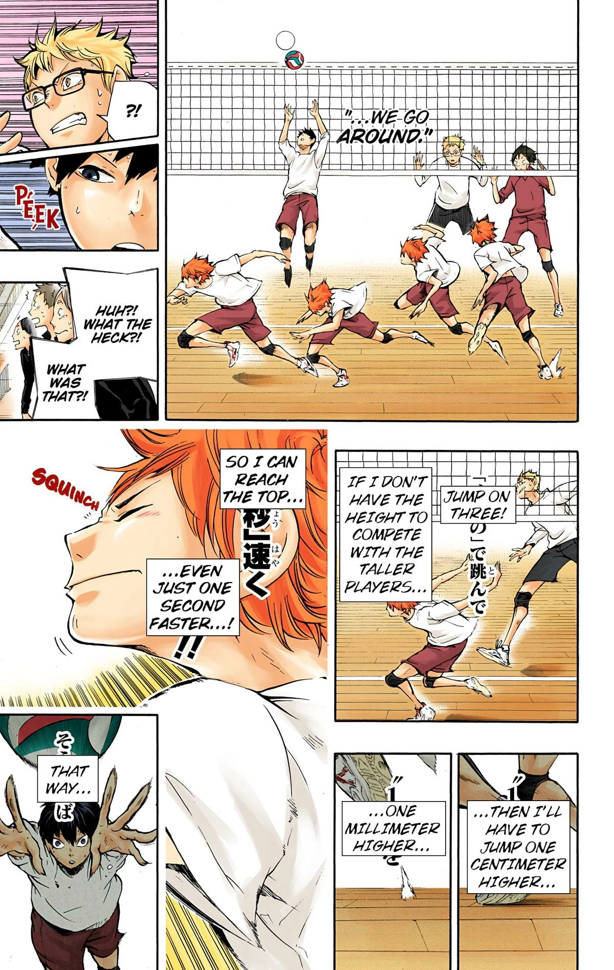 Read Haikyu en Manga Online