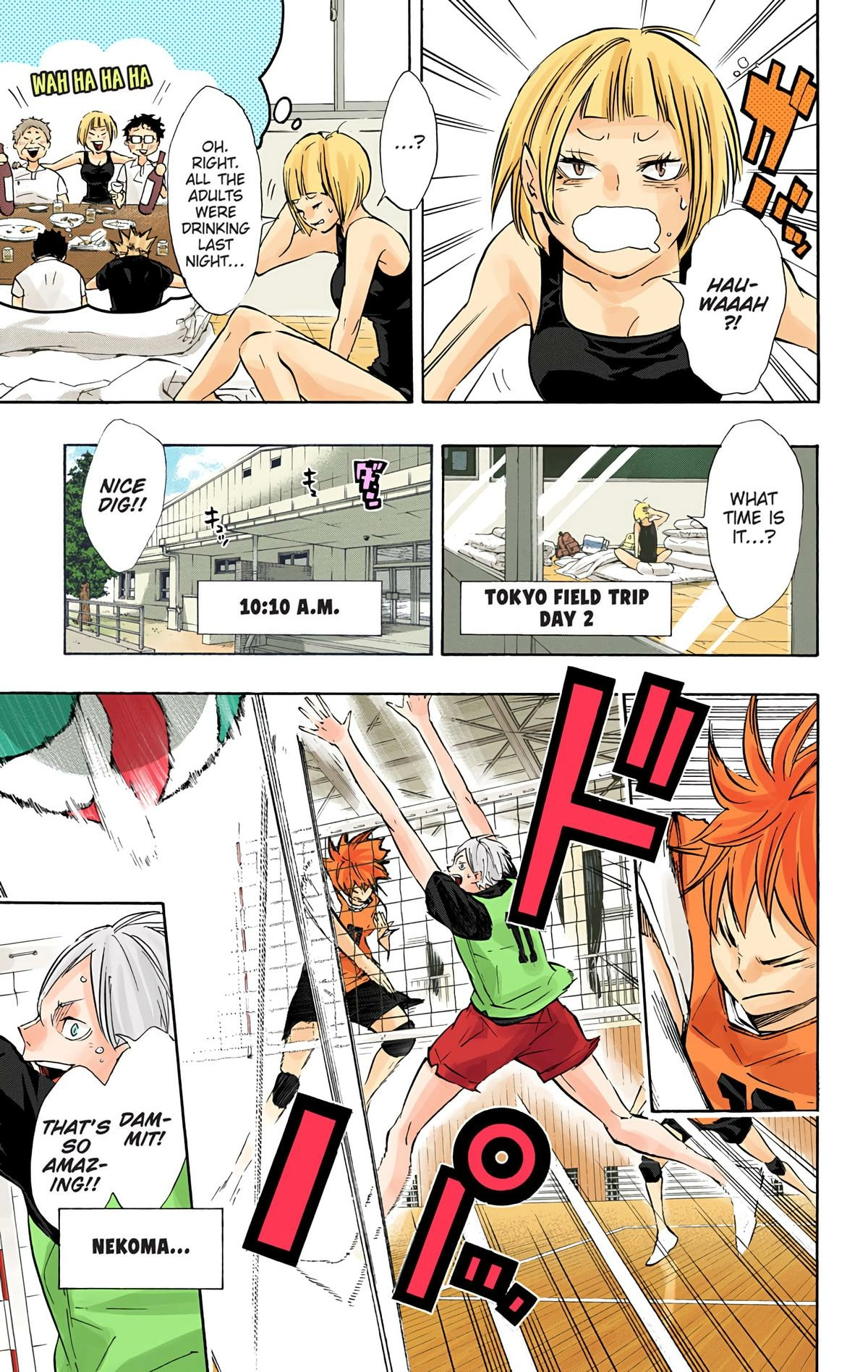 Read Haikyu en Manga Online