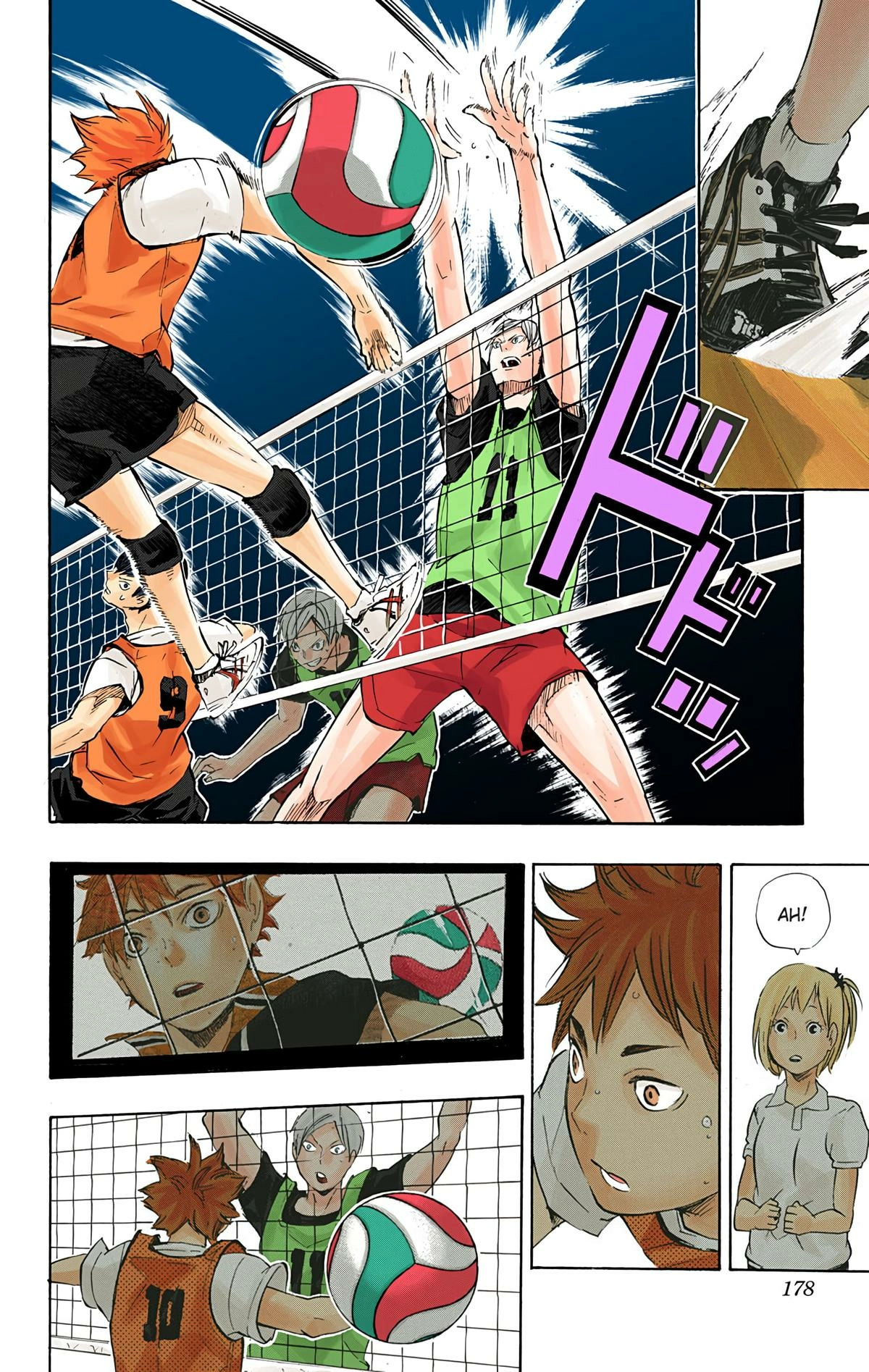 Read Haikyu en Manga Online