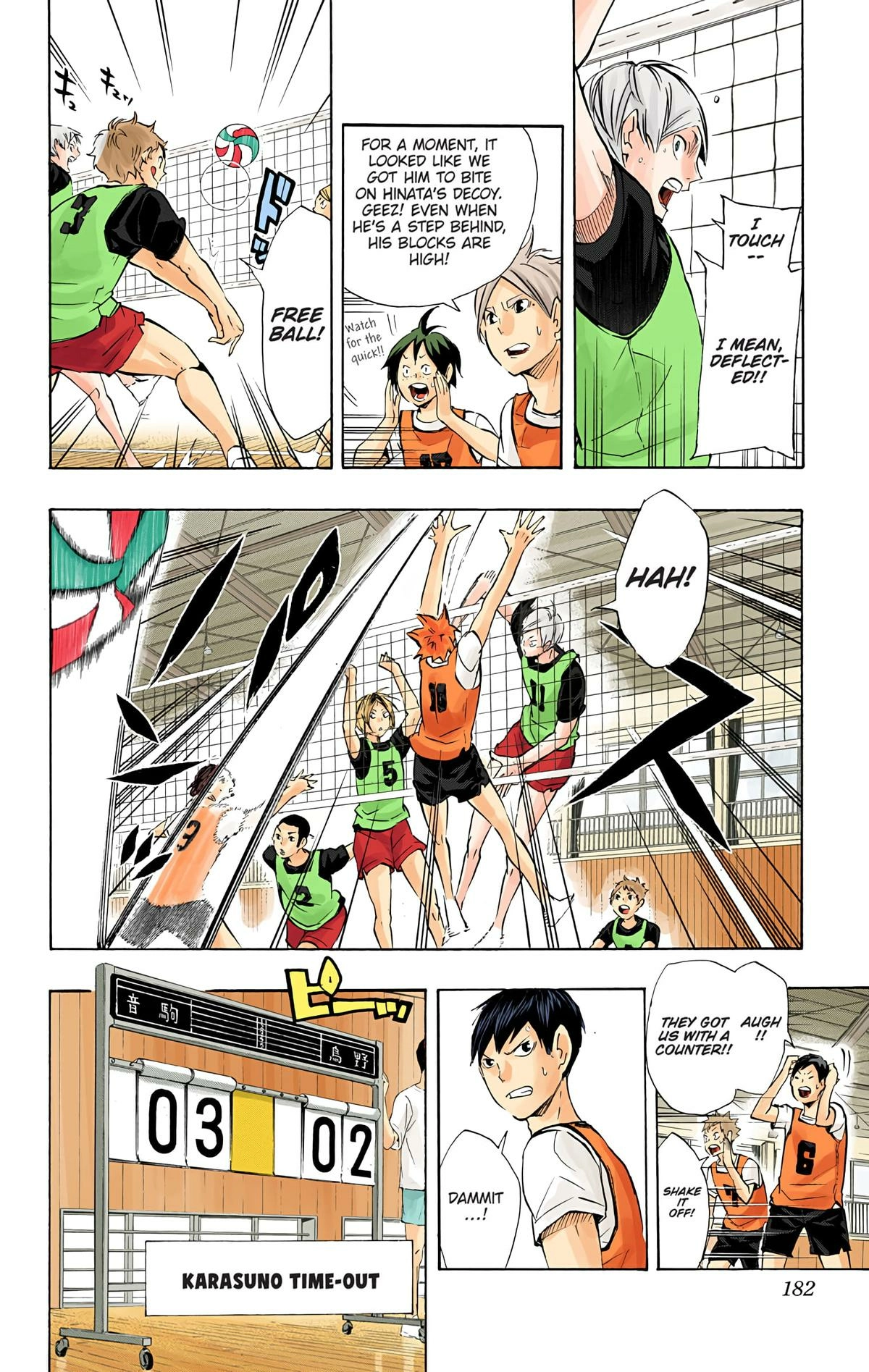 Read Haikyu en Manga Online