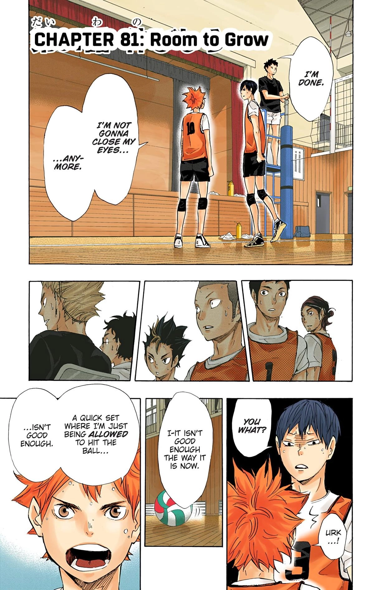 Read Haikyu en Manga Online