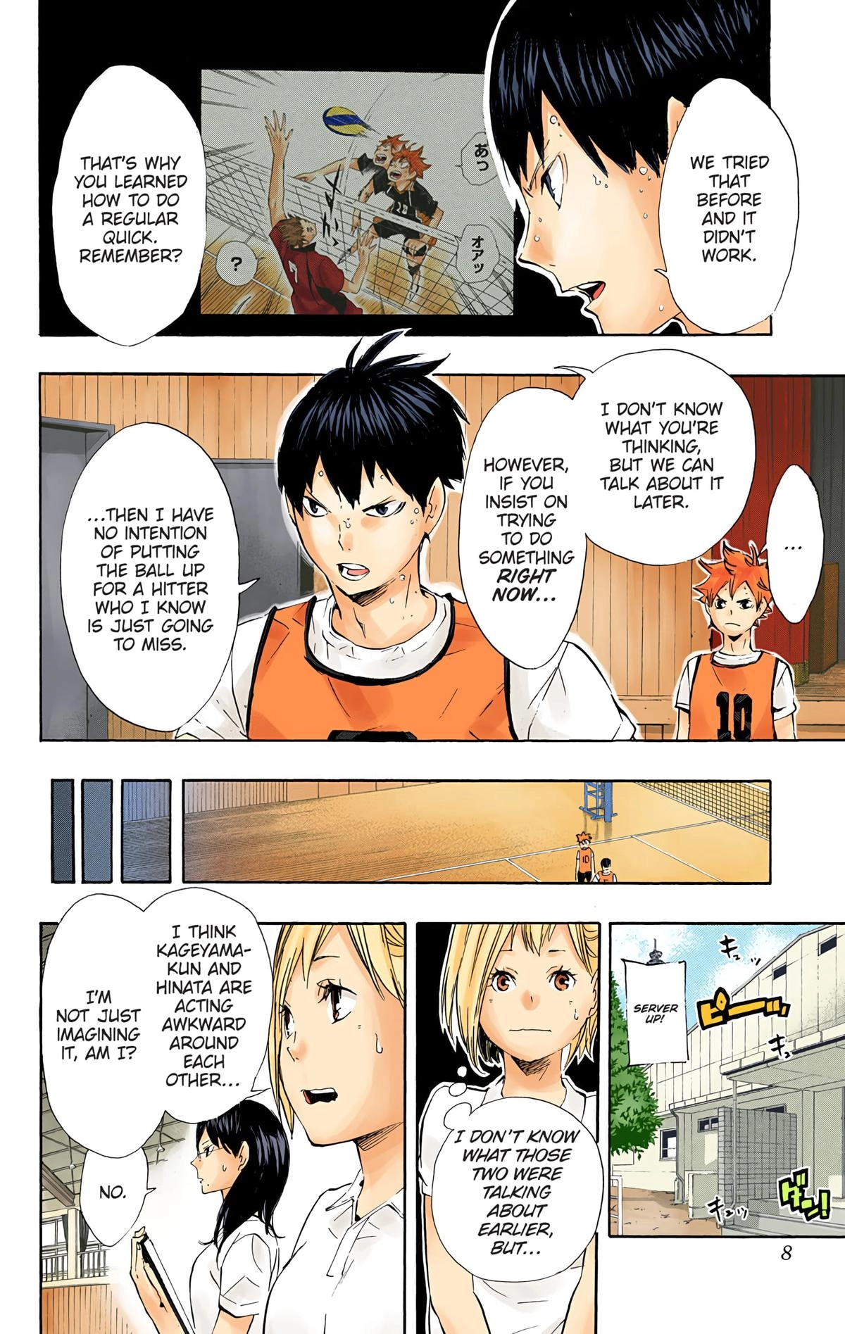 Read Haikyu en Manga Online