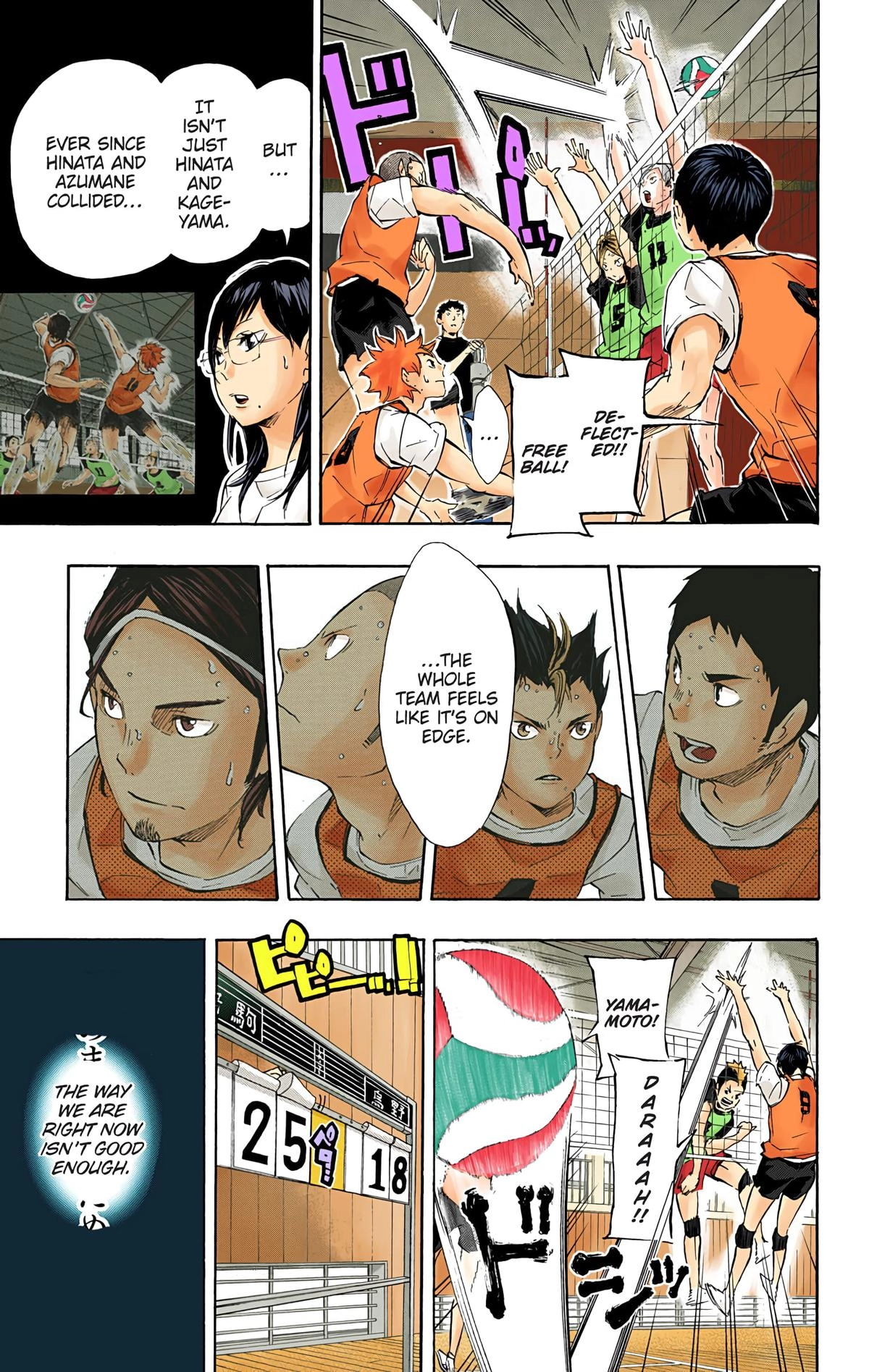 Read Haikyu en Manga Online