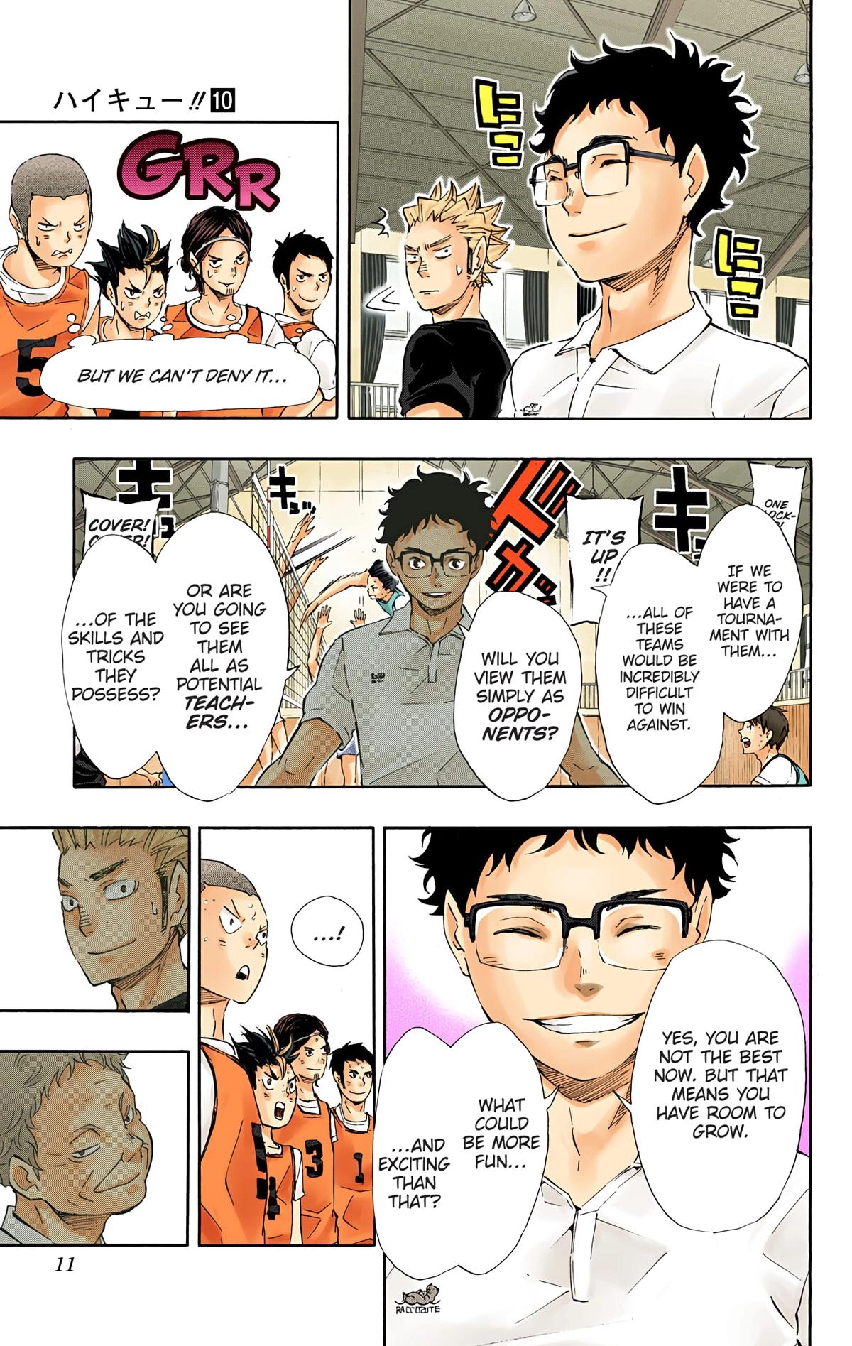 Read Haikyu en Manga Online