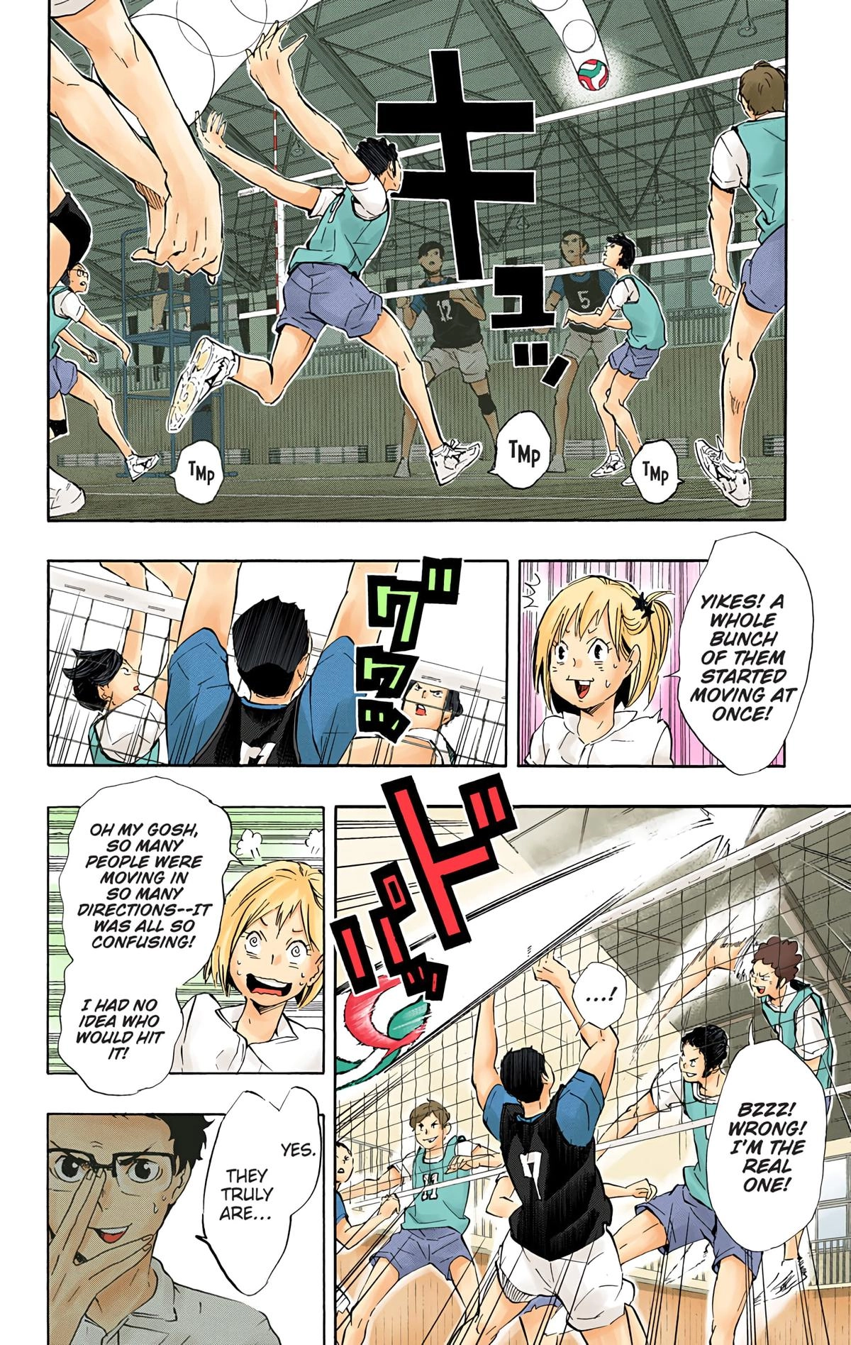 Read Haikyu en Manga Online